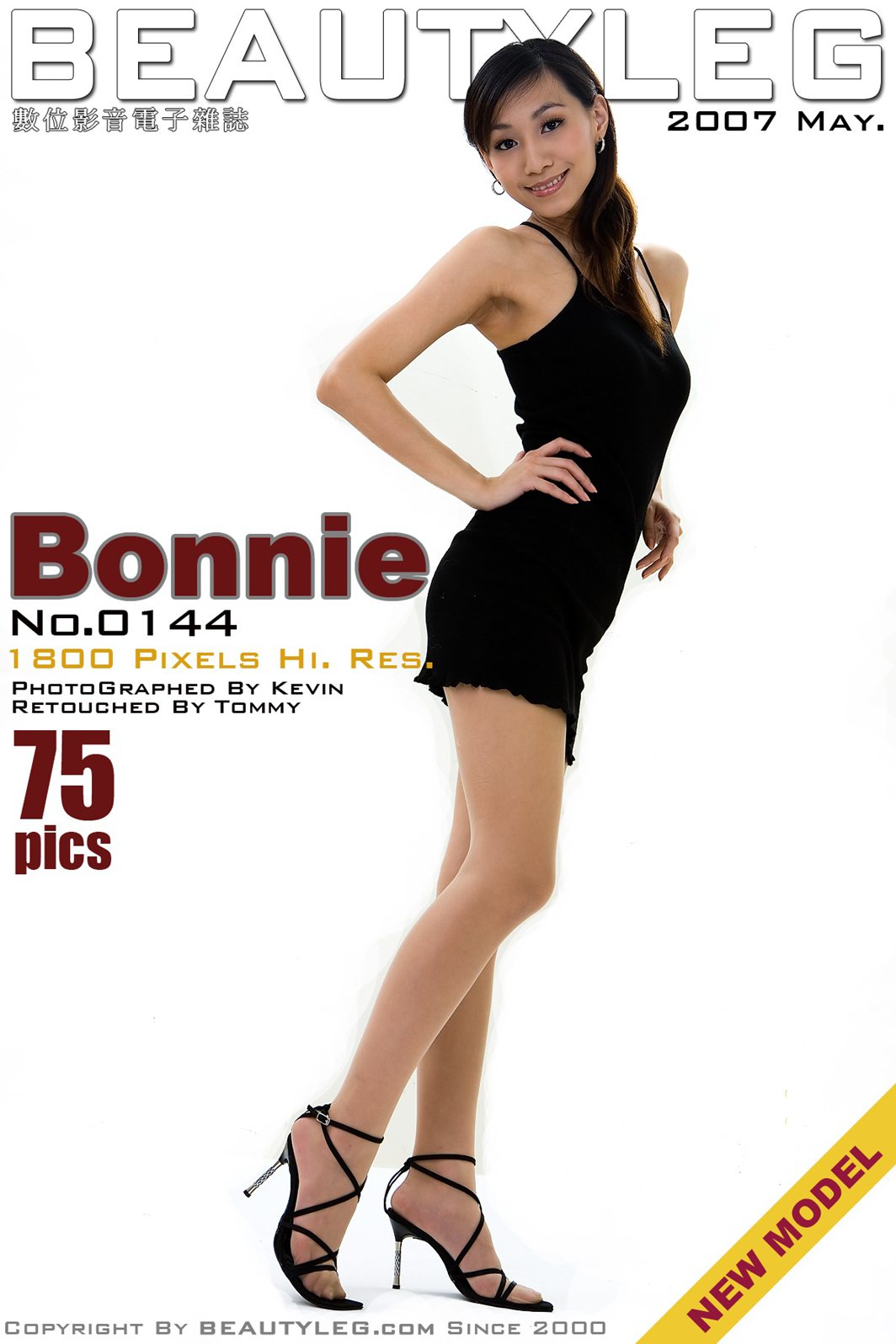 [BeautyLeg] No.144 Bonnie 在现浏览第8张