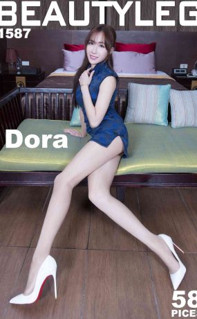 [BeautyLeg] No.1587 Dora[58P]