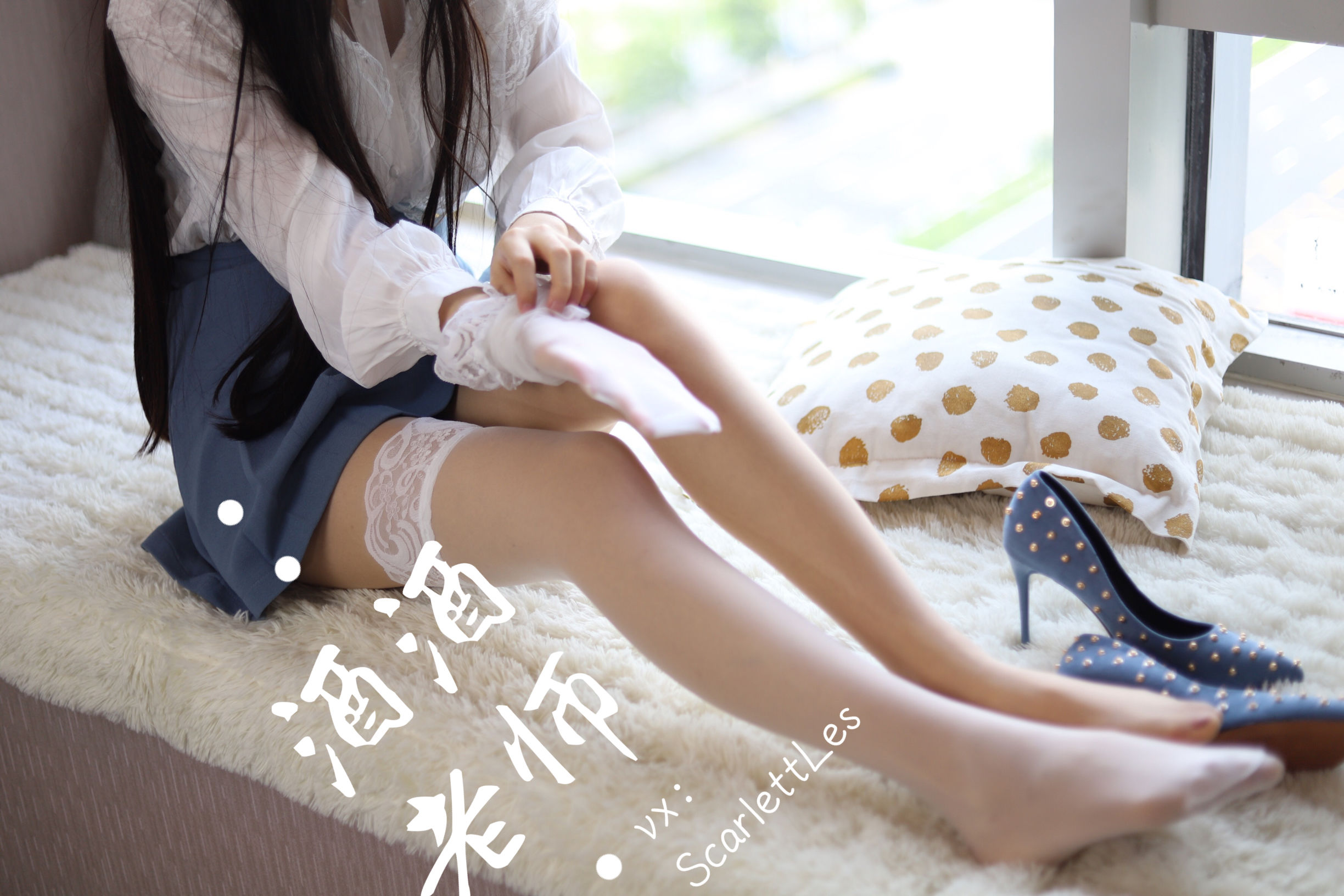 [网红COS] 酒酒老师 - 蓝色短裙白丝少女风第10张