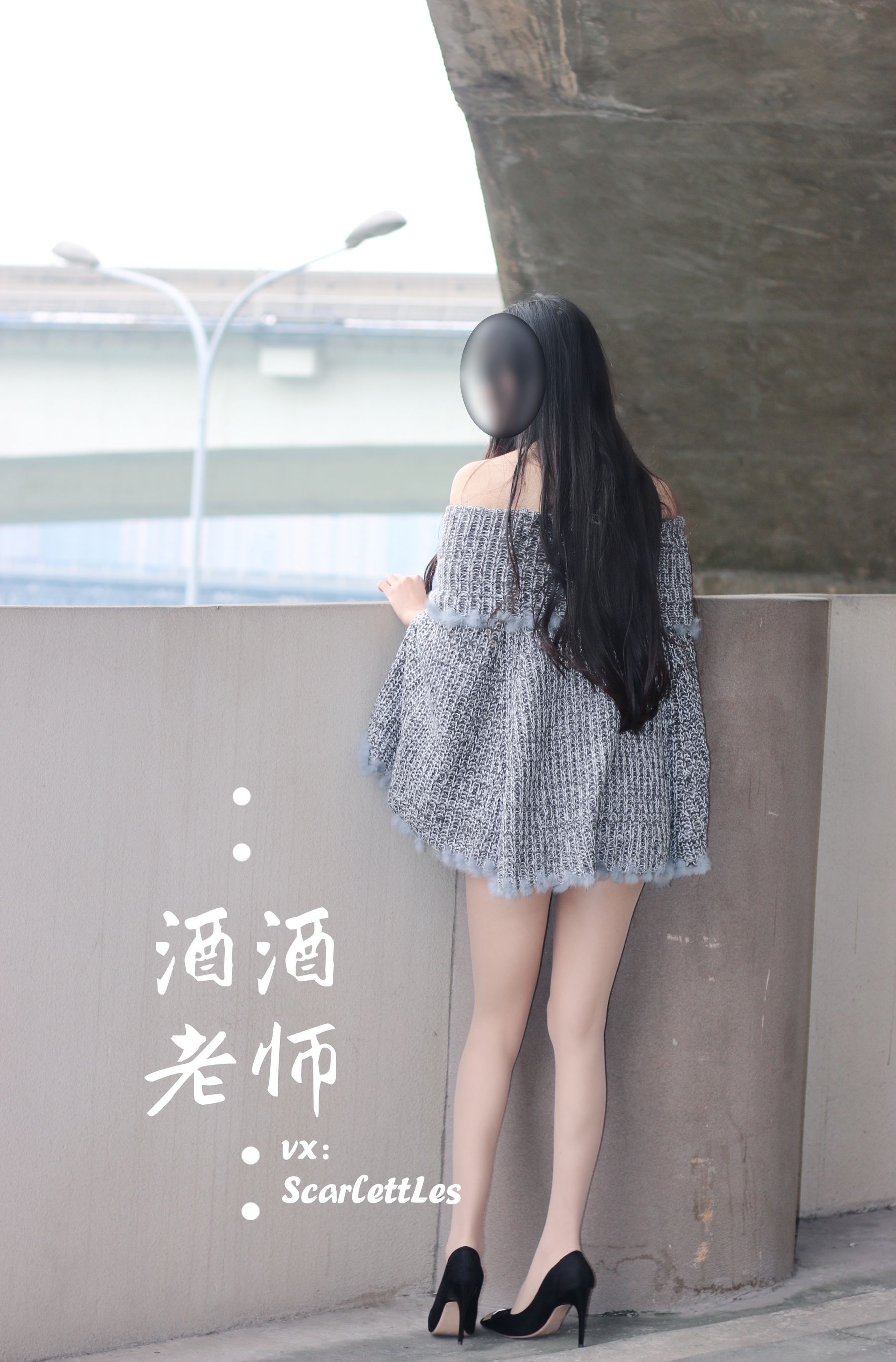 [福利COS] 酒酒老师 - 停车场里的超短裙第17张