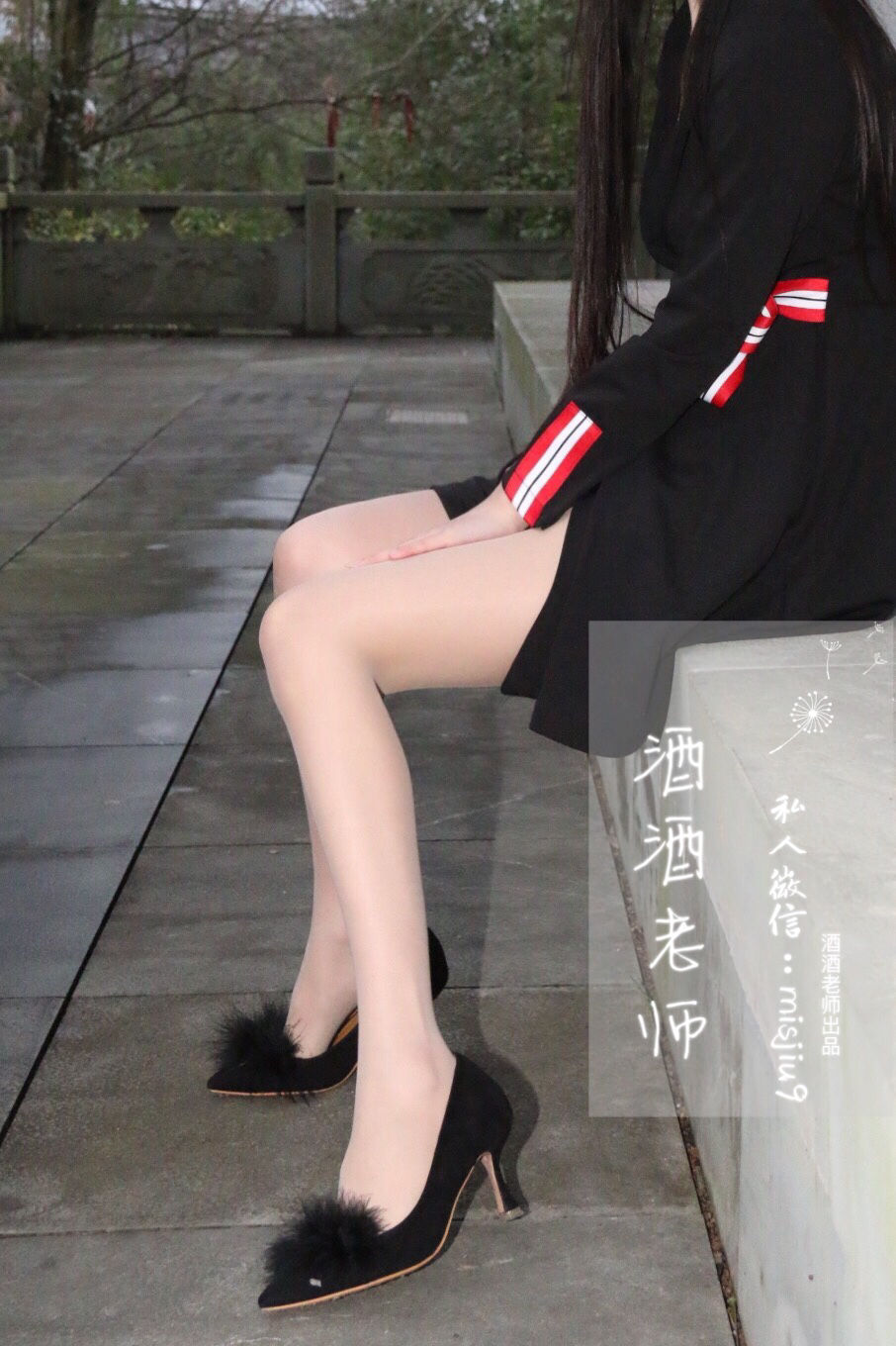 [福利COS] 酒酒老师 - 教师培训后的丝足韵事第13张