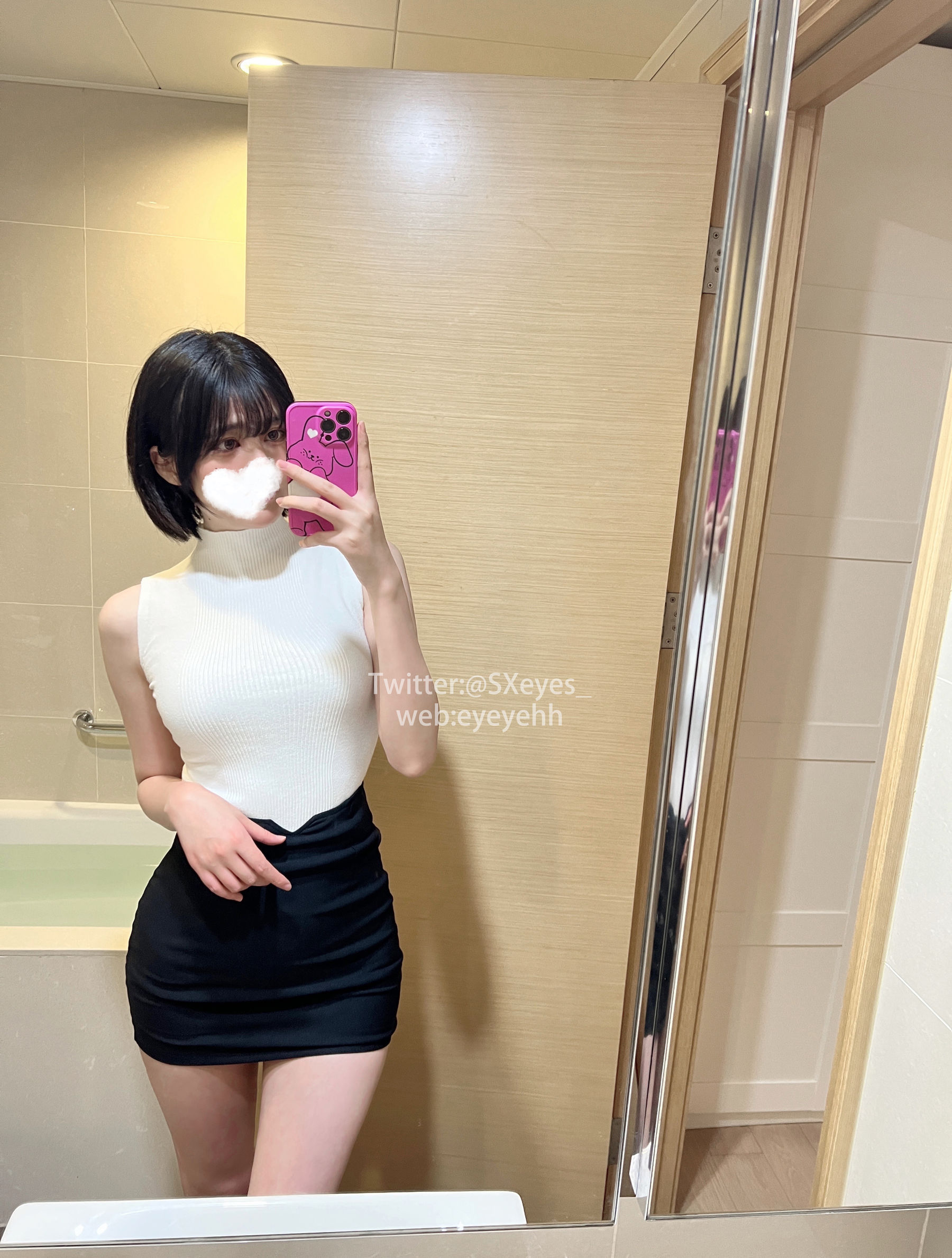 [福利COS] 萌妹子眼酱大魔王w - 风吕に入る第10张