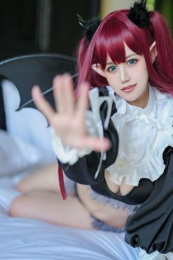 [福利COS] 动漫博主小仓千代w - 梦魔利兹