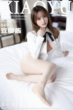 [XIAOYU语画界]2023.01.10 VOL.943 豆瓣酱[31+1P]