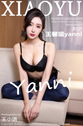 [XIAOYU语画界]2022.12.20 VOL.929 王馨瑶yanni[44+1P]