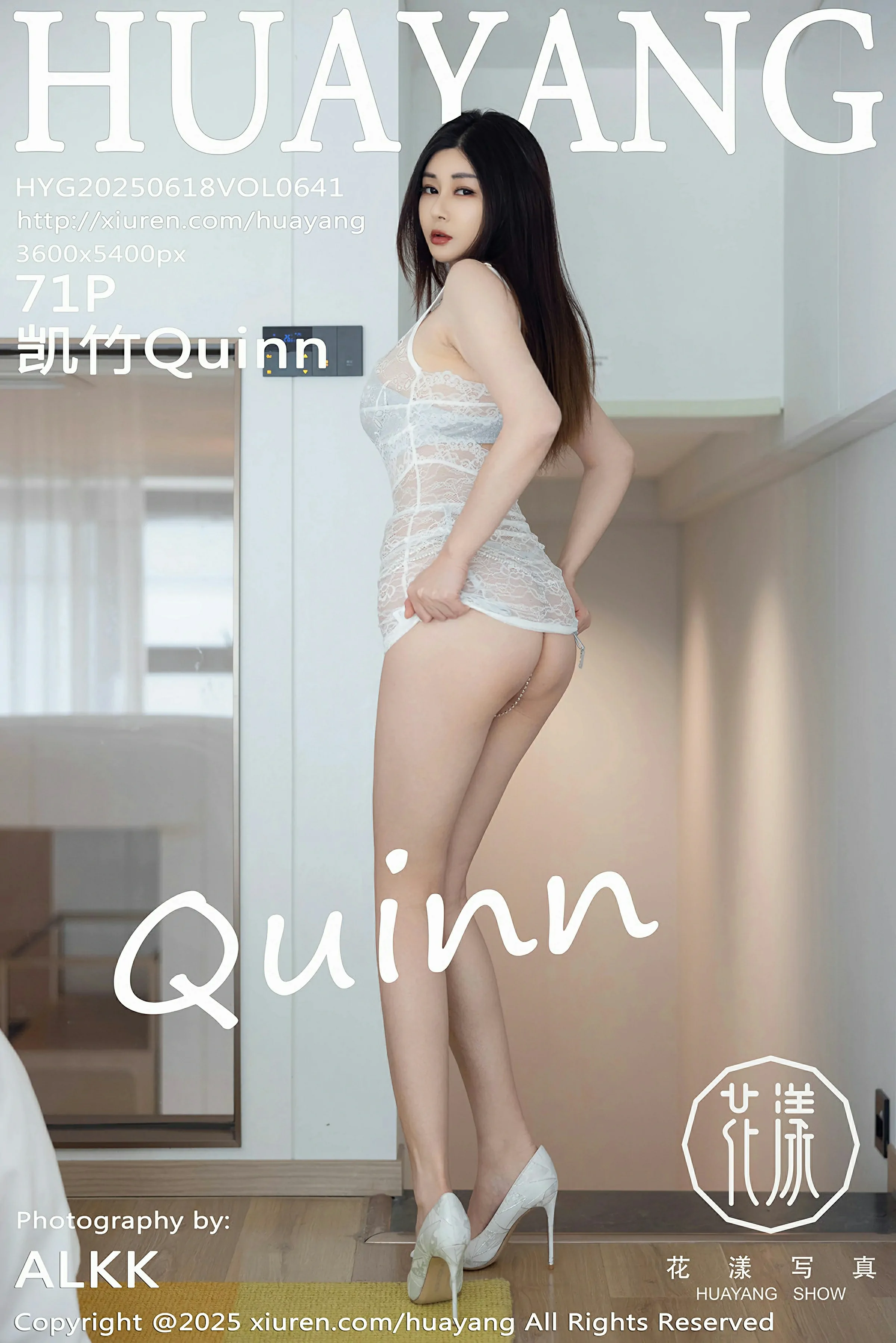  HuaYang花漾 VOL.641 凯竹Quinn [71P]第1张