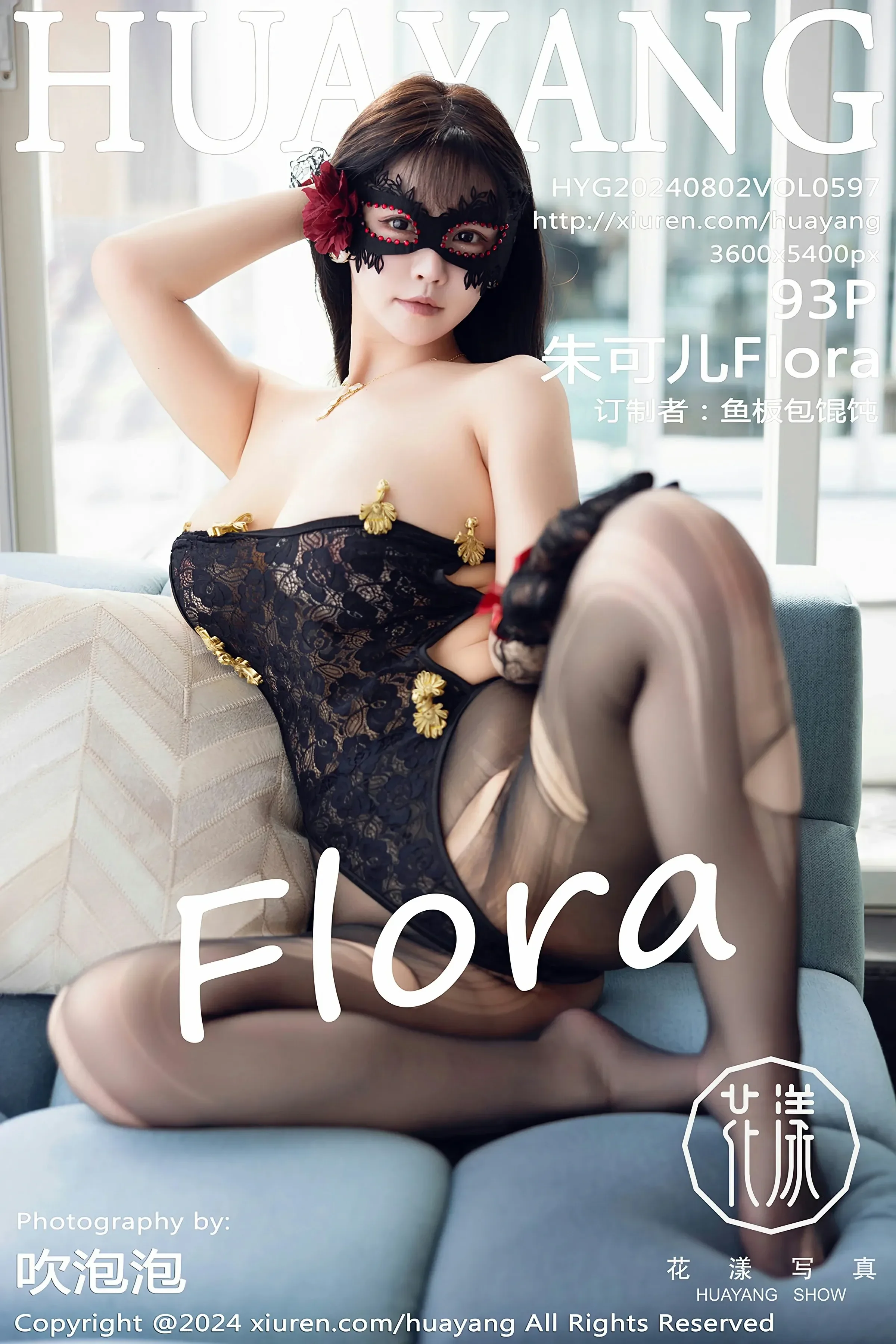  HuaYang花漾 VOL.597 朱可儿Flora [93P]第1张