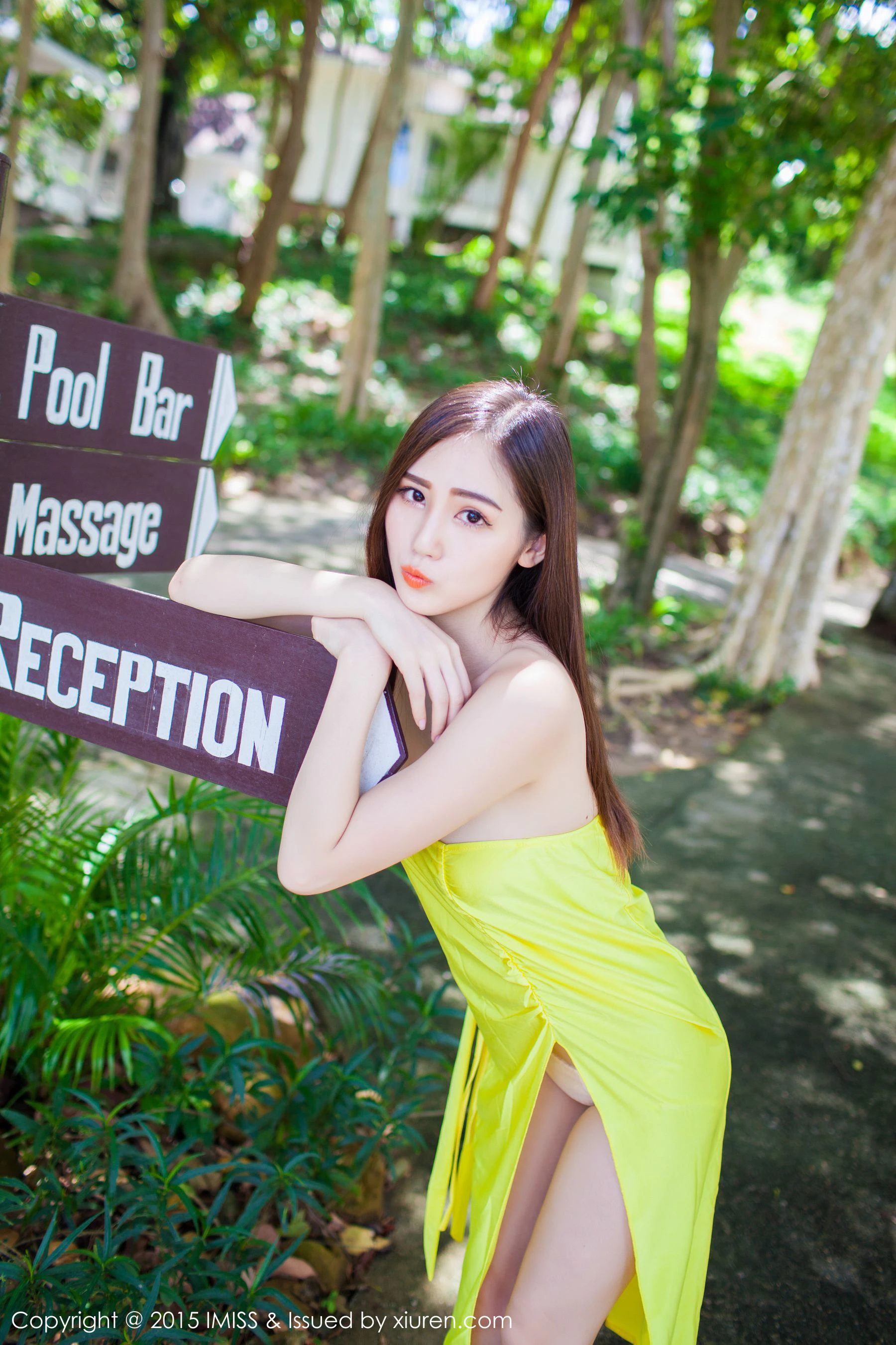 高挑美女SISY思《4套清新服饰》 爱蜜社IMiss Vol.041第2张