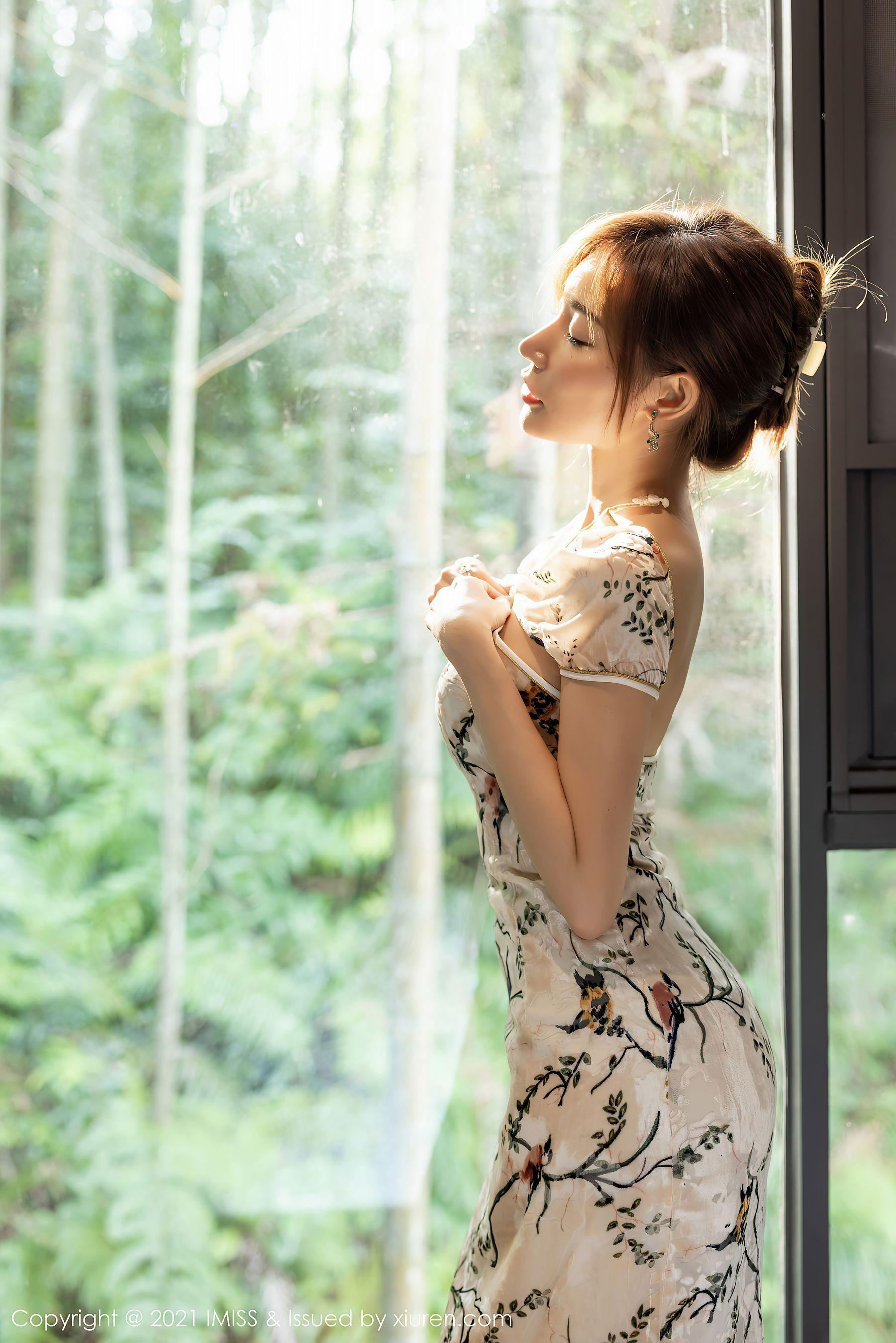 爱蜜社IMiss Vol.633 小狐狸Kathryn第17张