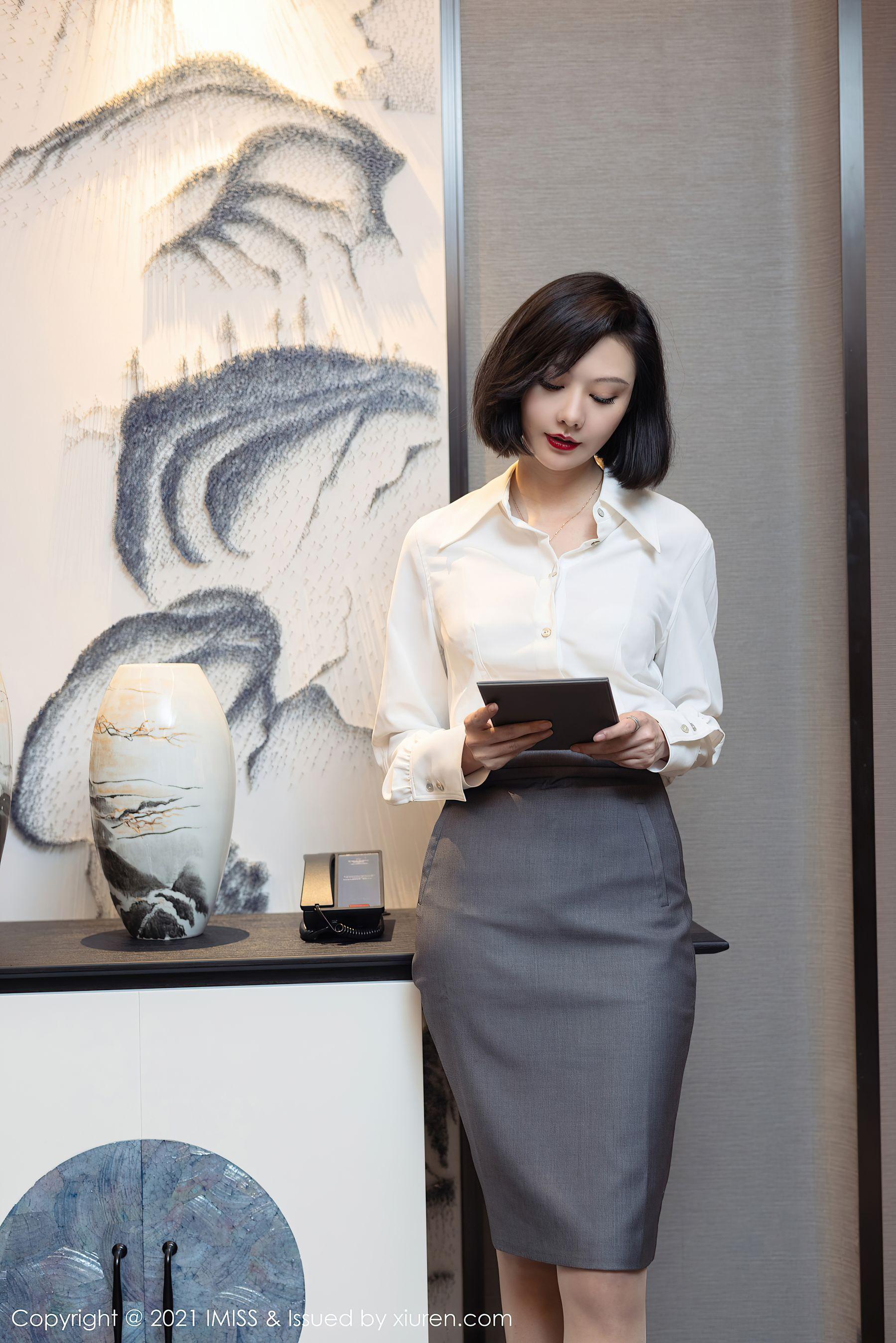 爱蜜社IMiss Vol.623 艺轩第17张