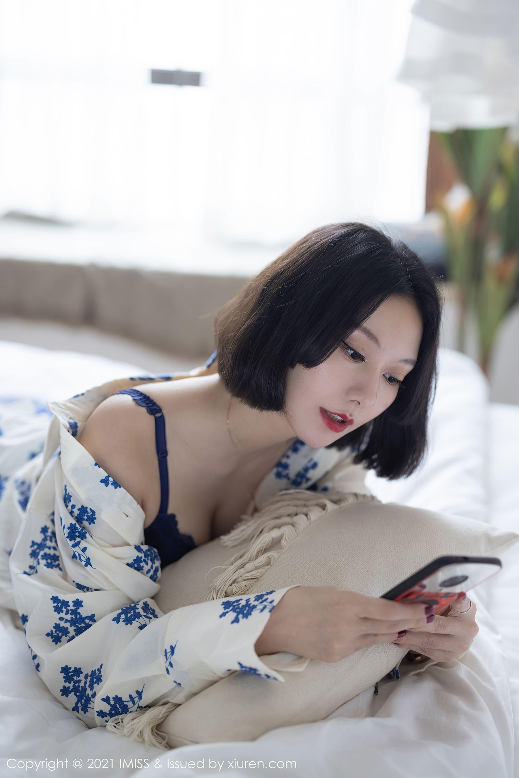 爱蜜社IMiss Vol.602 艺轩第28张