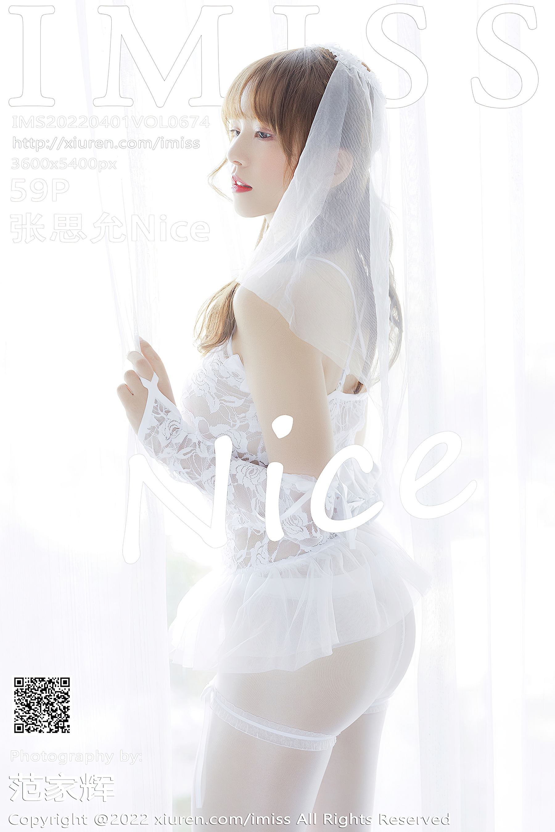 爱蜜社 VOL.674 张思允Nice 婚纱丝袜第14张