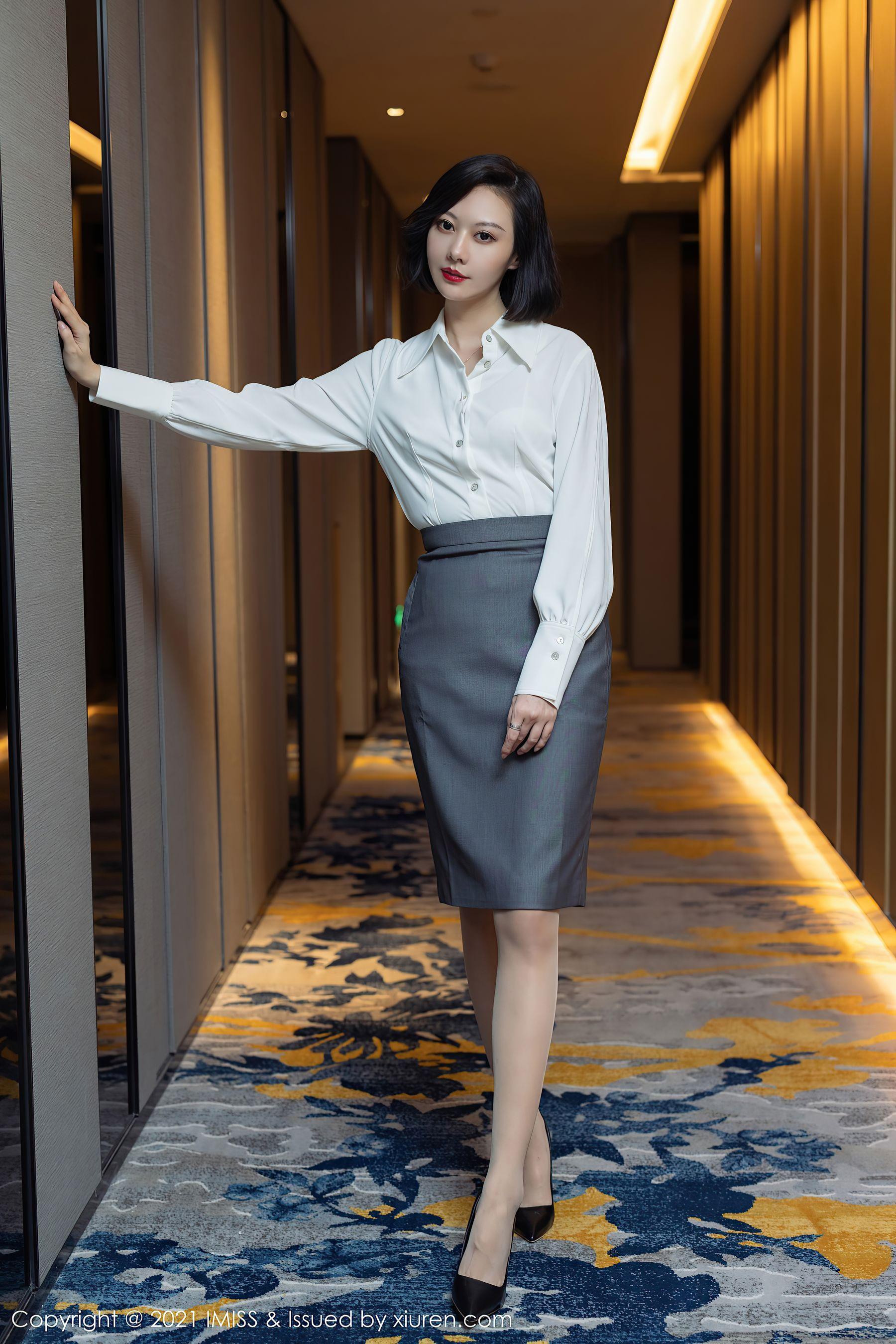  爱蜜社IMiss Vol.623 艺轩第15张