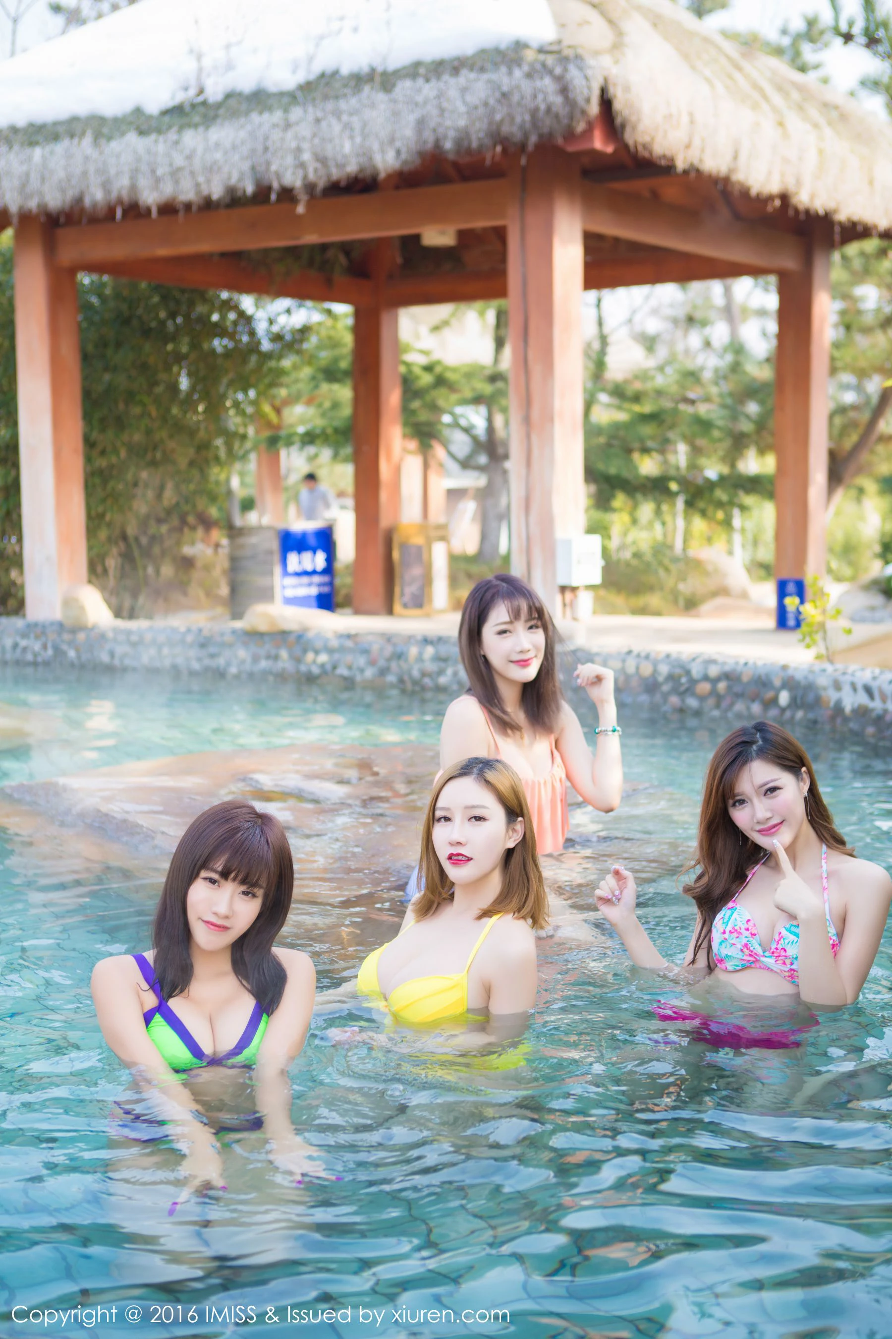  爱蜜社IMiss Vol.063 于姬、程小烦、朱若慕、奶茶Emily及其他模特合集第18张