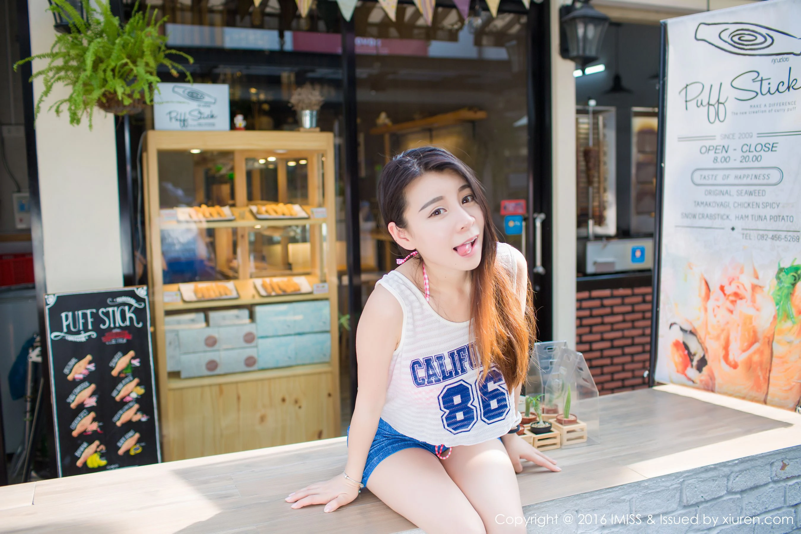  vetiver嘉宝贝儿《国外清新街拍》 爱蜜社IMiss Vol.126第12张