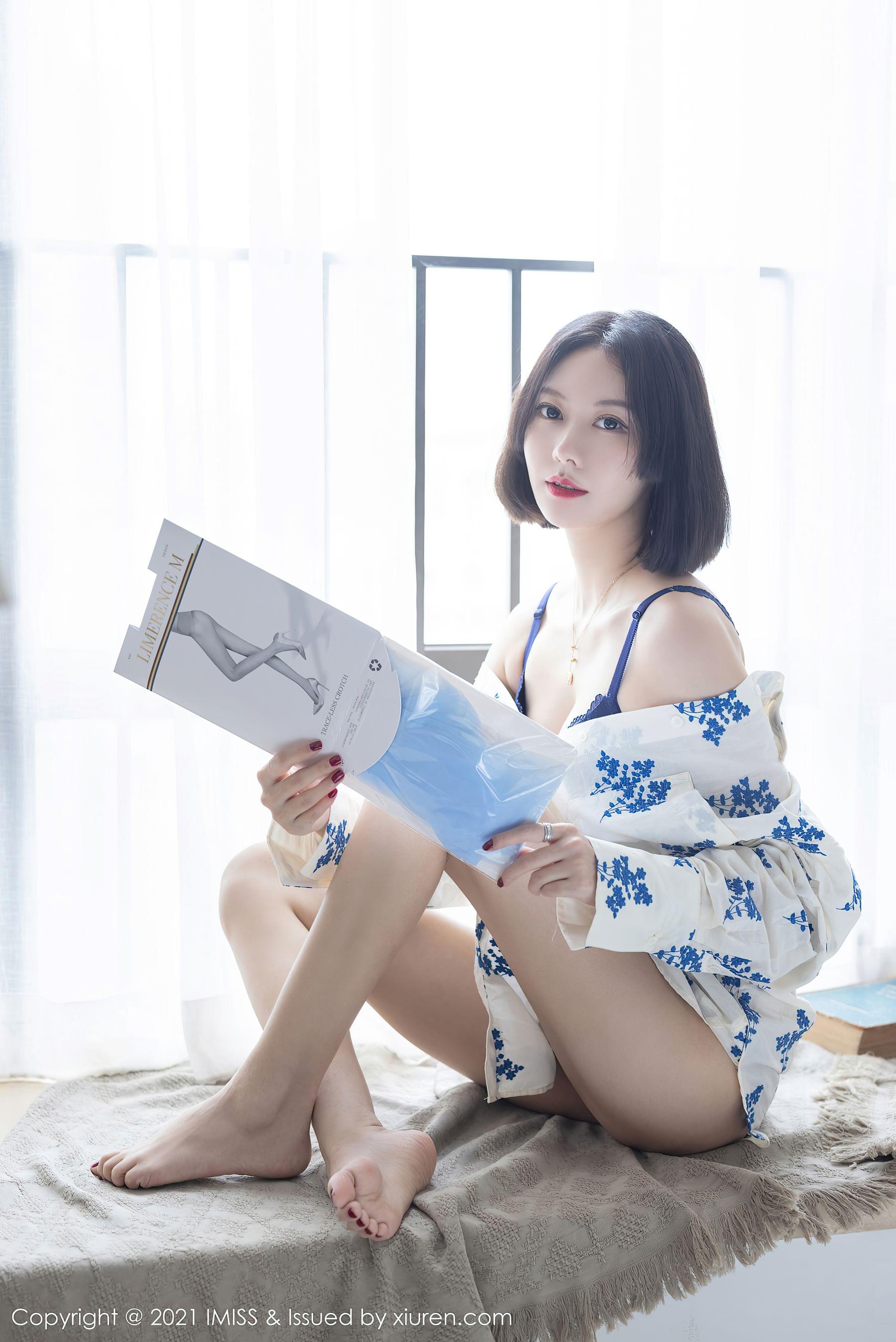 爱蜜社IMiss Vol.602 艺轩第20张