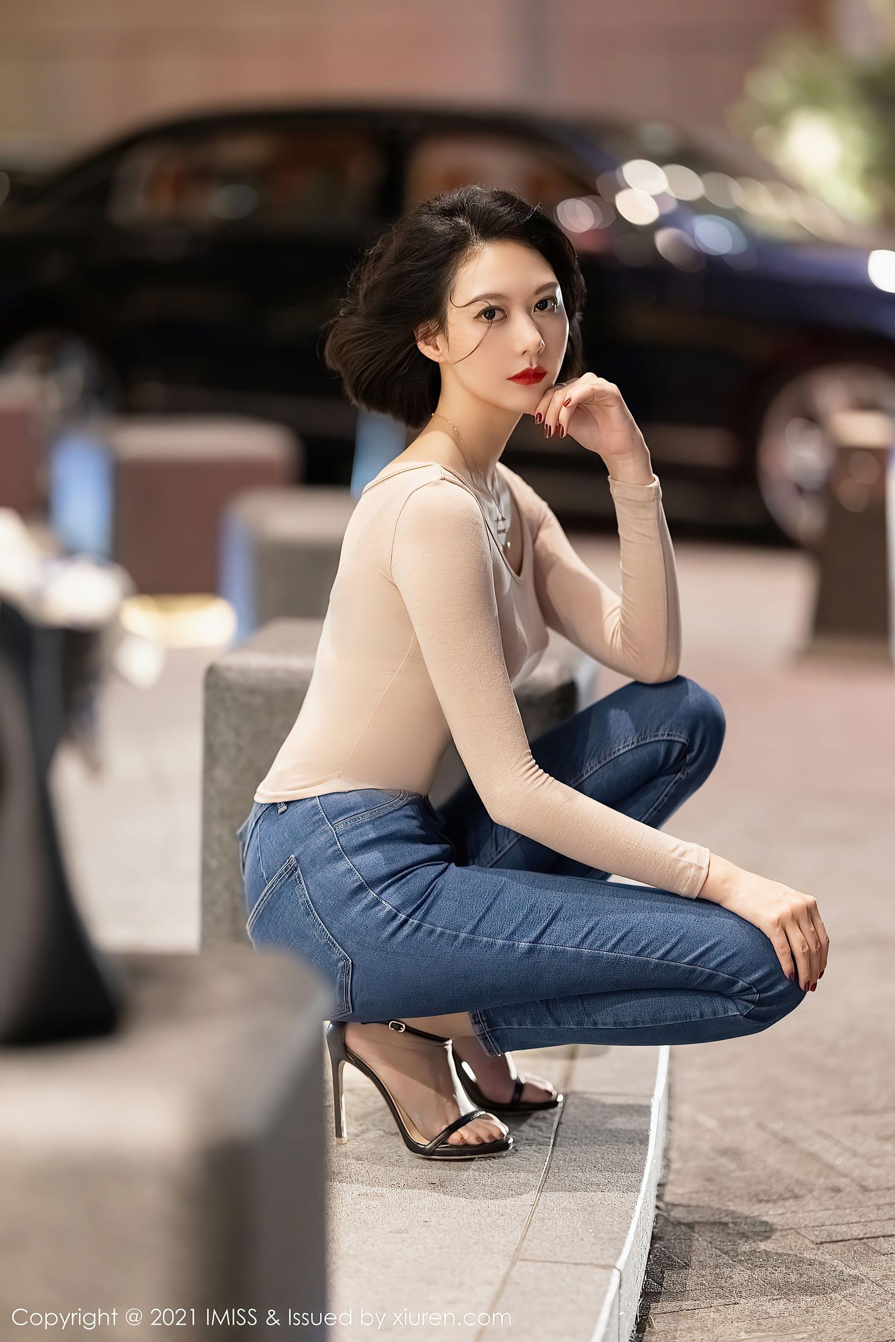 爱蜜社IMiss Vol.600 艺轩第5张