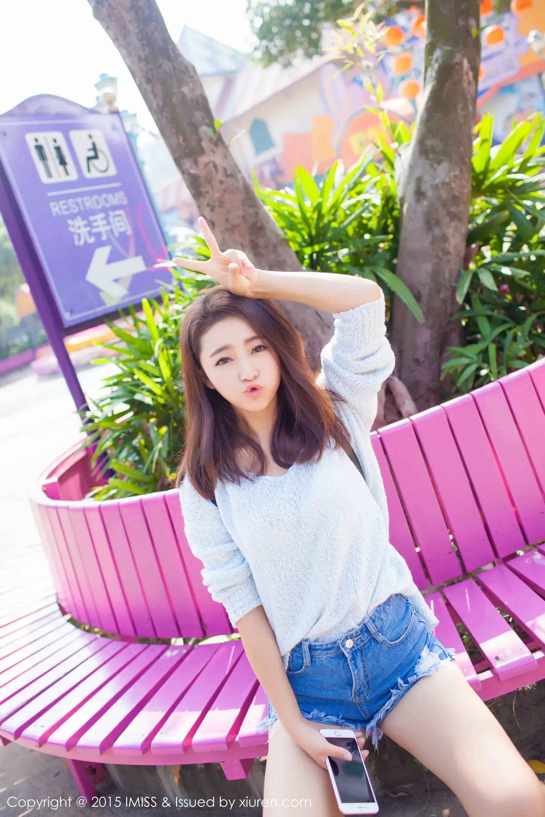  夏茉GIGI《牛仔热裤街拍》 爱蜜社IMiss Vol.049