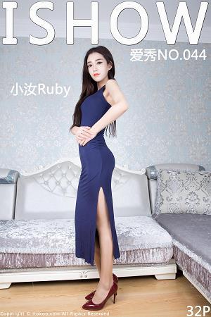 [ISHOW爱秀]蓝色连身长裙美女 小汝Ruby 肉丝美腿与红色高跟性感写真 2016-04-27 No.044