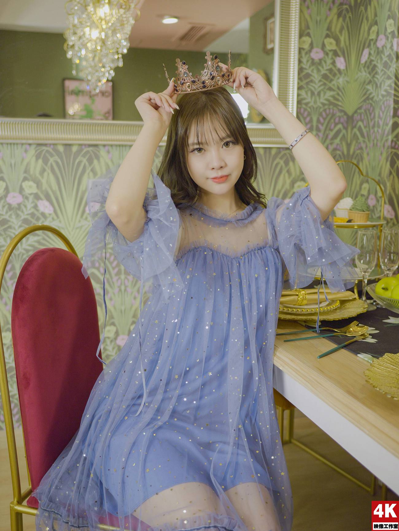 [Ligui丽柜]2022.04.22《法式幽默》小琳琳第22张