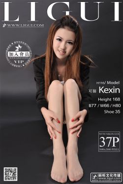 [丽柜LiGui] Model 可馨《职场丽人肉丝袜美足》美腿