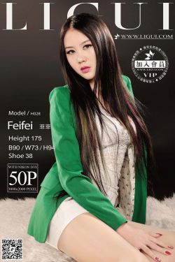 [丽柜LiGui] Model 菲菲《绿色职业装丽人丝足》美腿