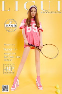 [丽柜LiGui] Model 允儿《篮球少女羽毛球运动系列》