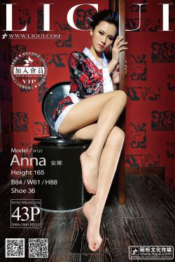 Model 安娜《古典和服美人丝足》 [丽柜LiGui] 美腿