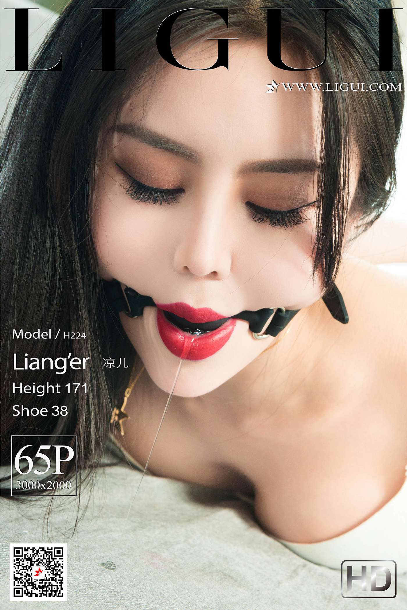 [Ligui丽柜]网络丽人 2021.04.02 Model《绳欲娇吟》奈第11张