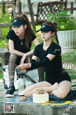 文静&amp;amp;然然《垂钓园丝足》 [丽柜LIGUI] 网络丽人