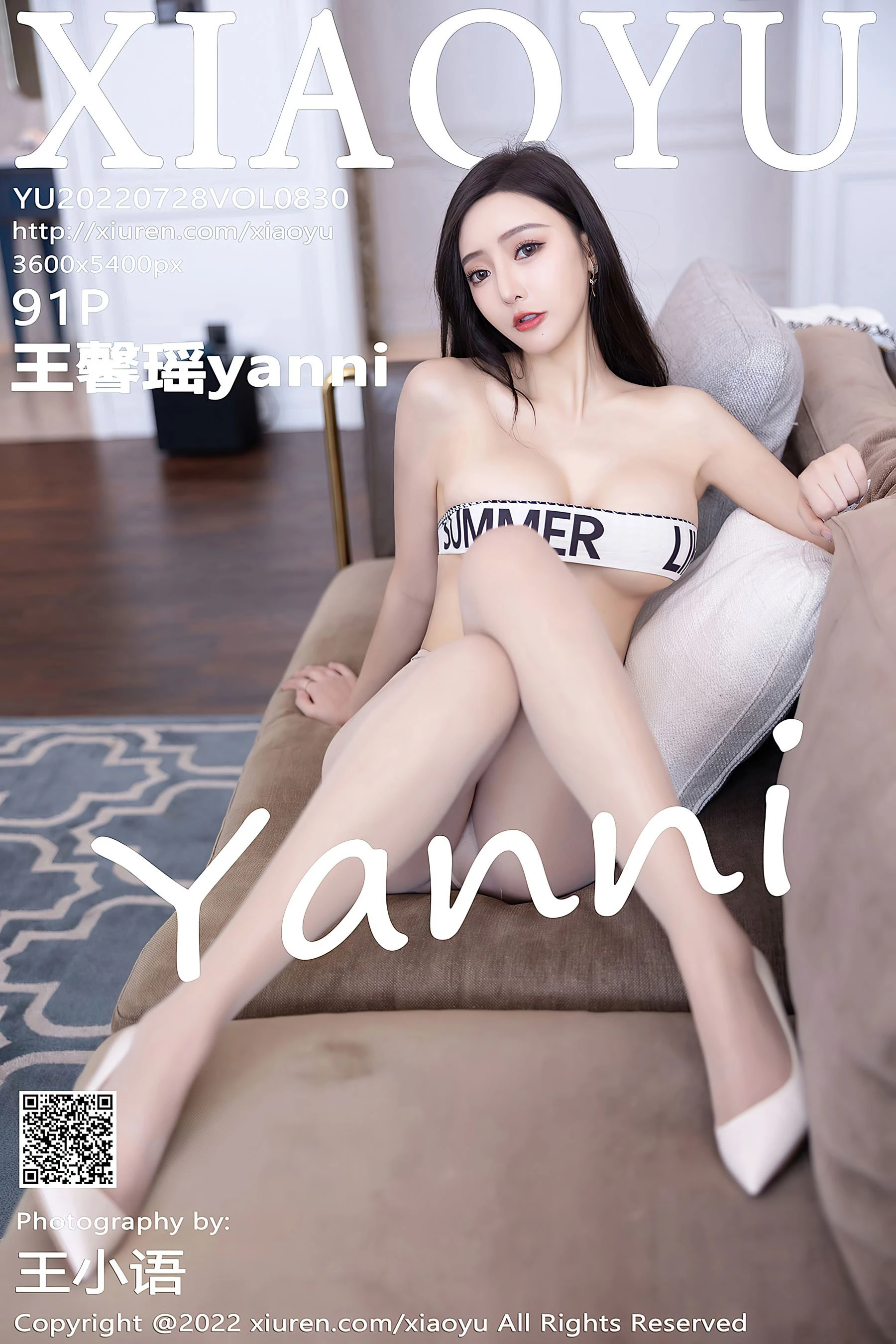 语画界 VOL.830 王馨瑶yanni 丝袜美腿第11张