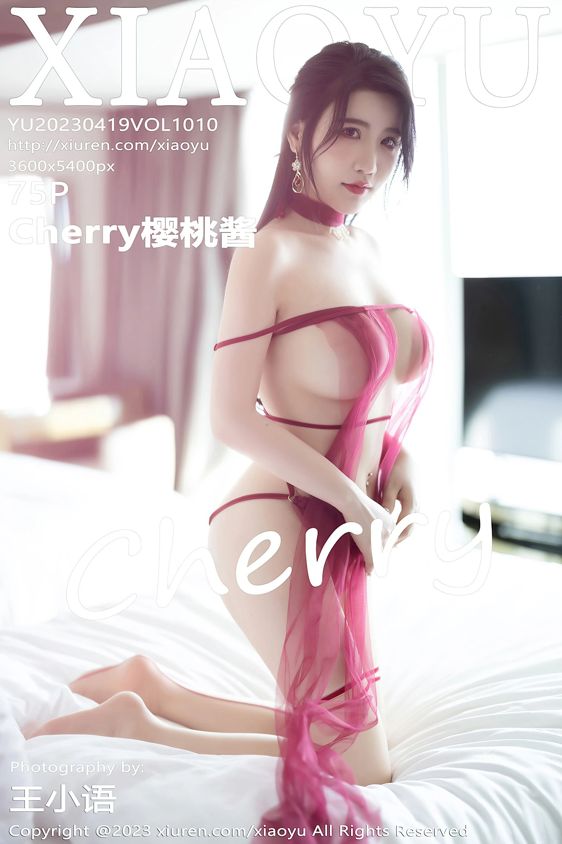  语画界 VOL.1010 Cherry樱桃酱第22张