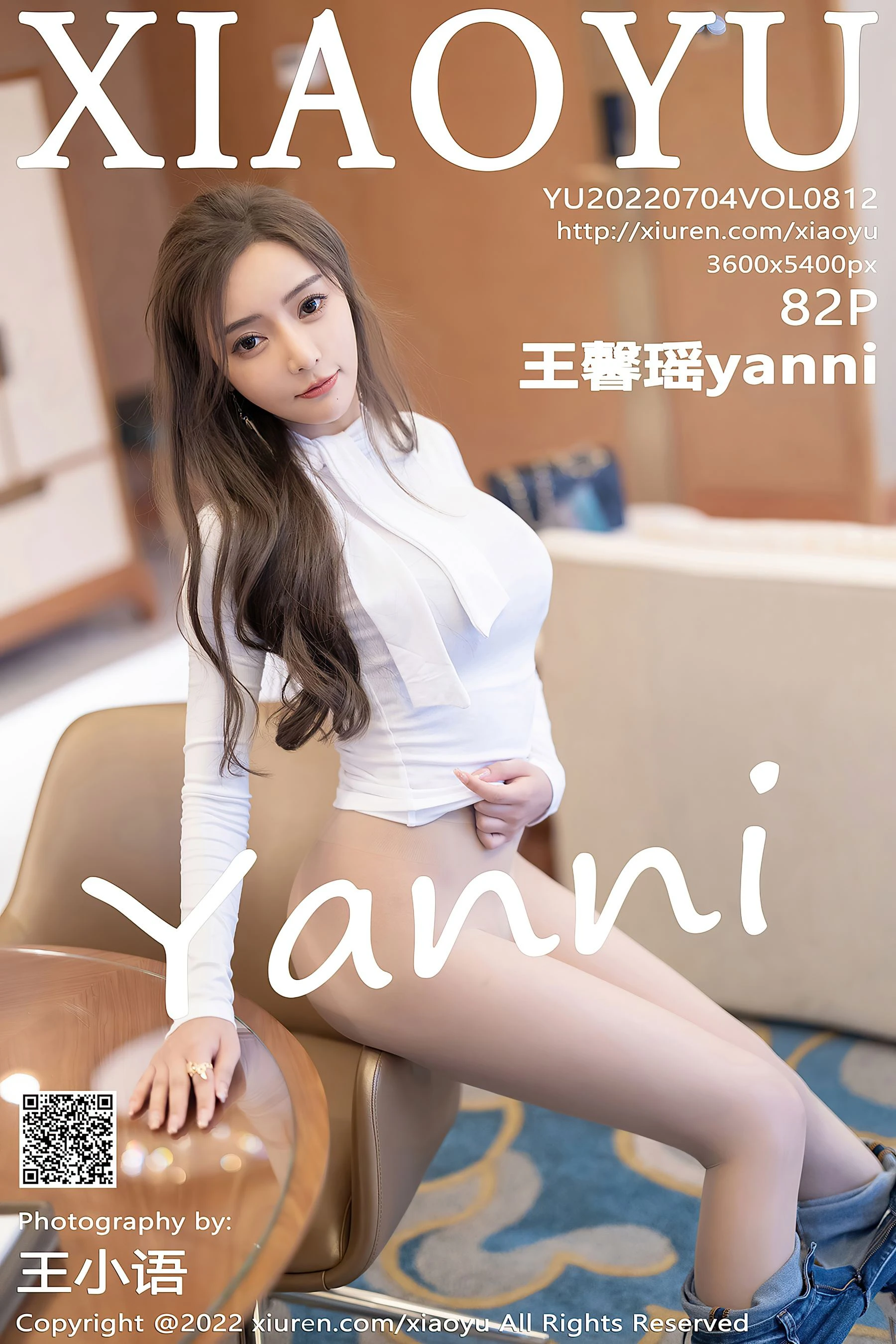 语画界 VOL.812 王馨瑶第28张