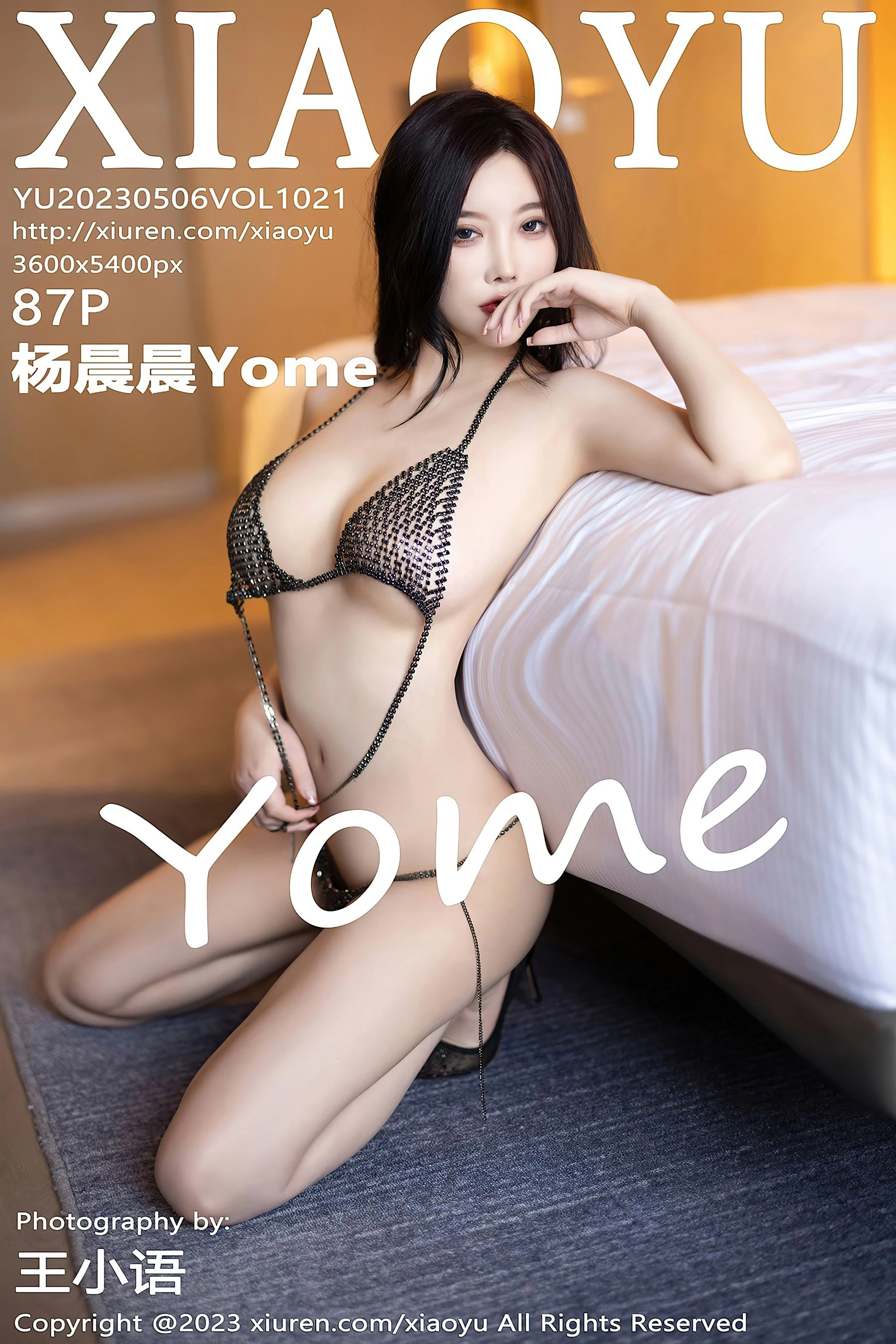  语画界 VOL.1021 杨晨晨Yome第12张