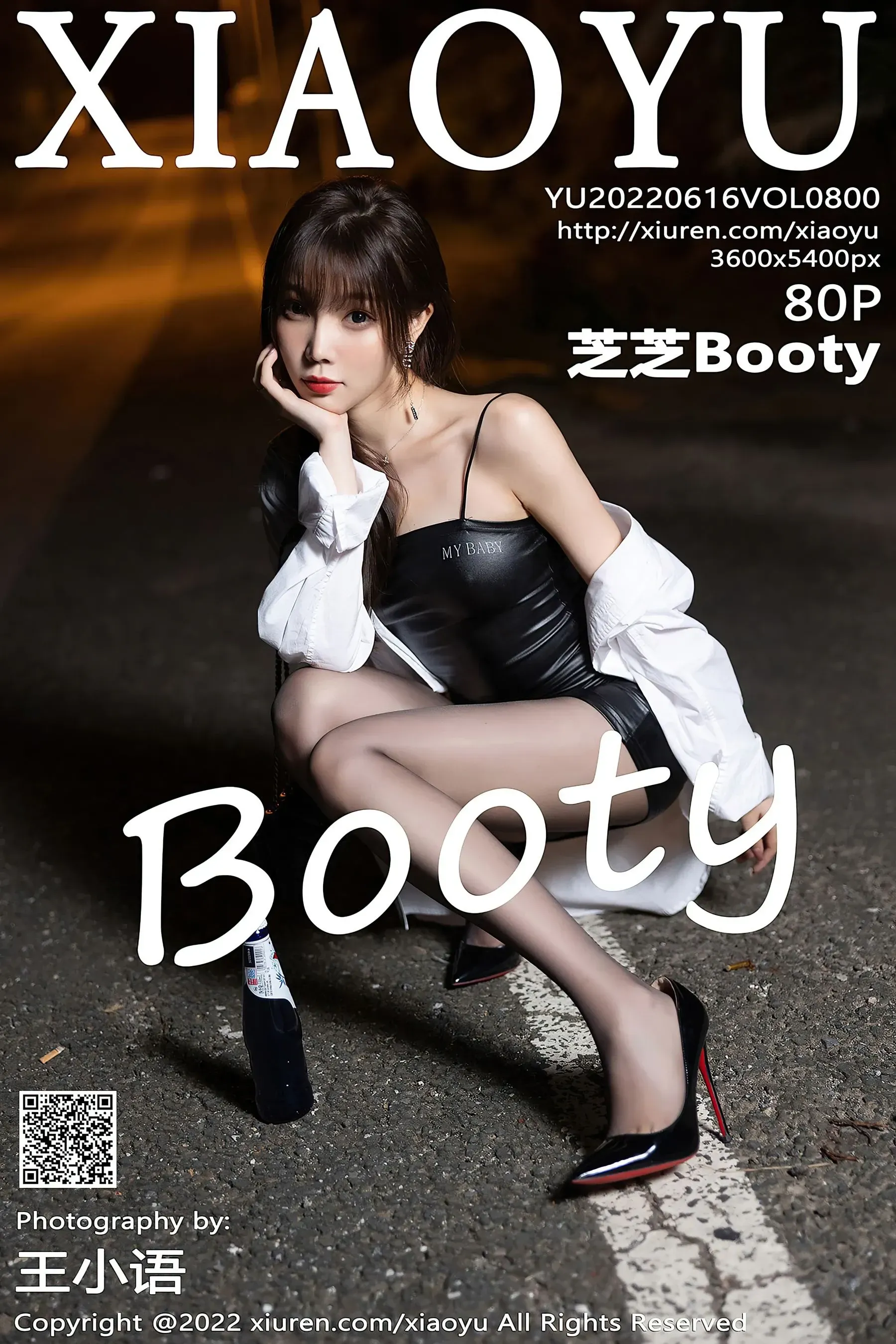 语画界 VOL.800 芝芝Booty 黑丝美腿第12张
