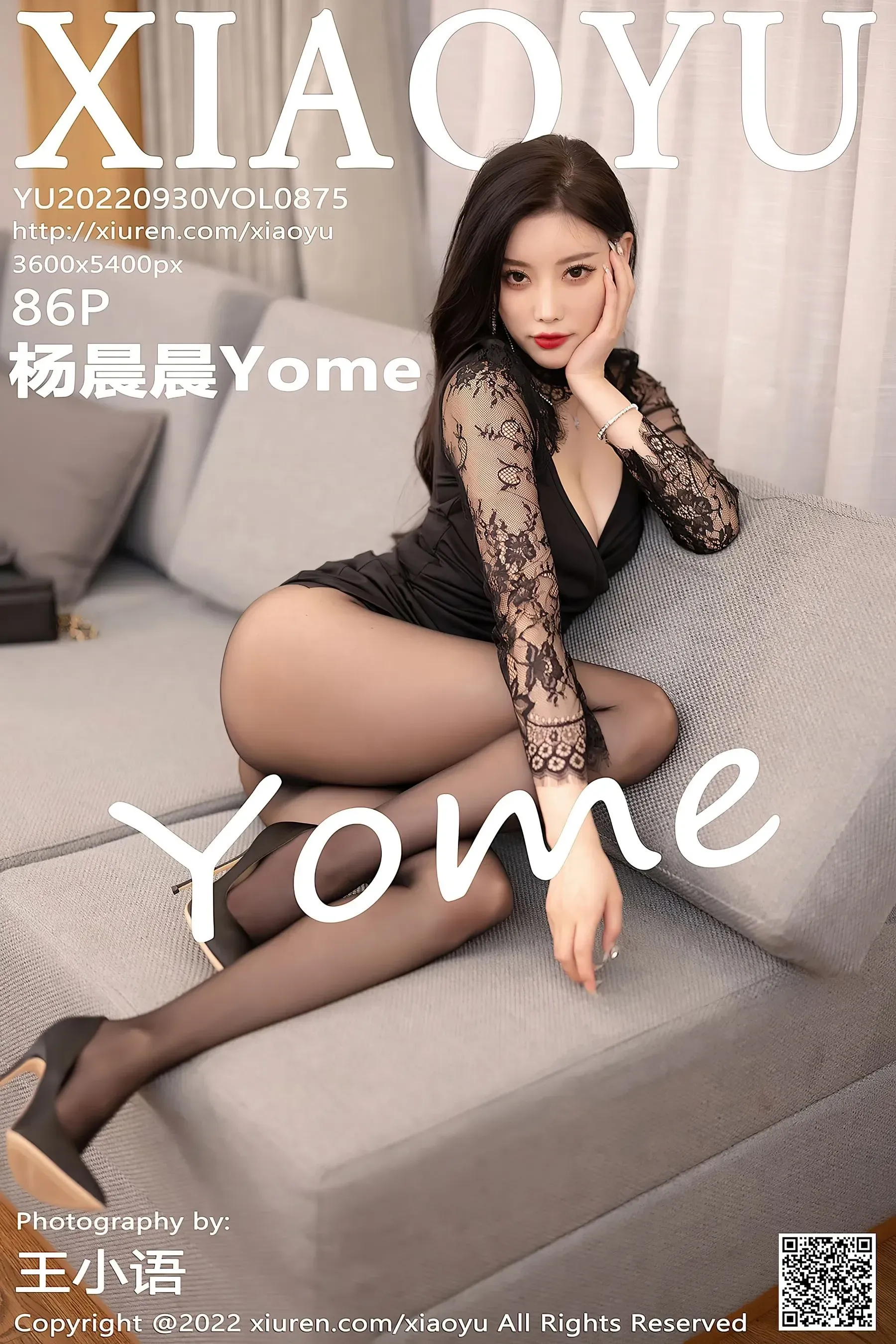 语画界 VOL.875 杨晨晨第30张