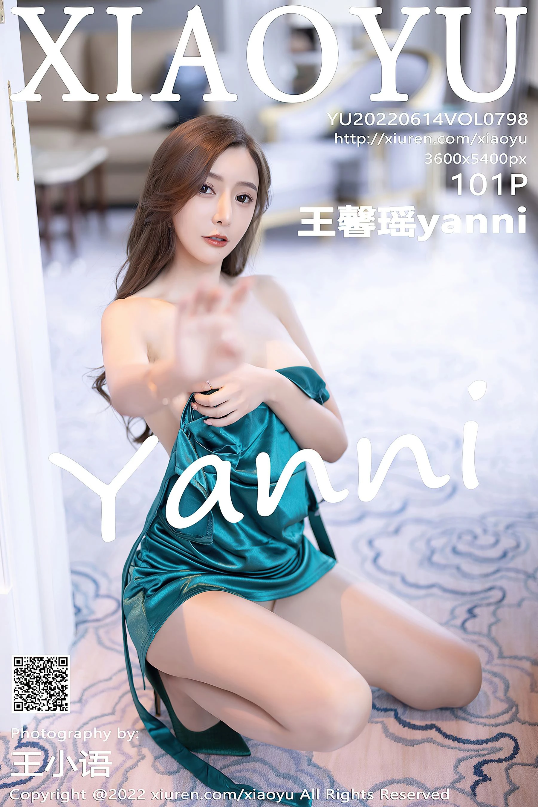 语画界 VOL.798 王馨瑶yanni 吊带裙美腿第35张