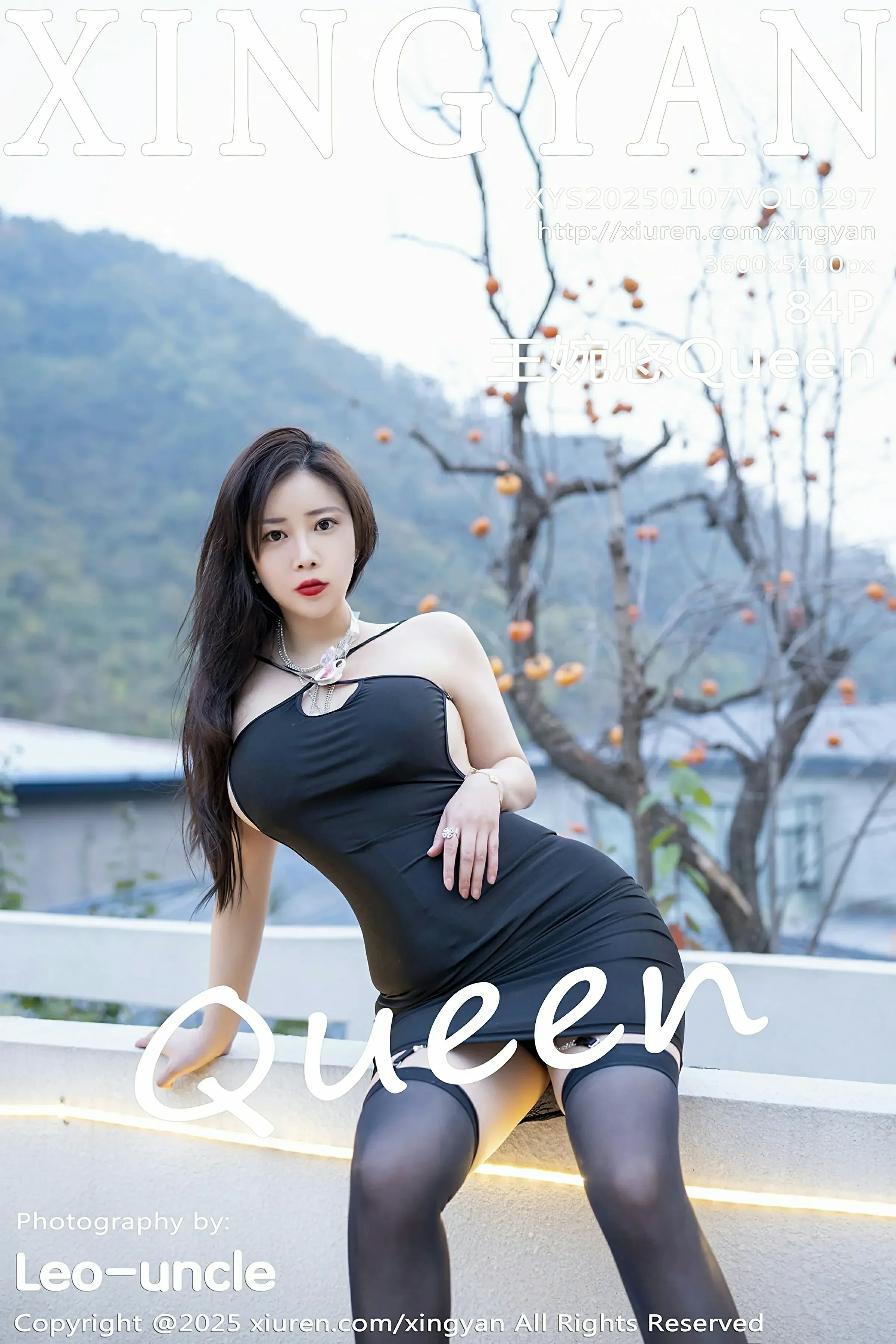  星颜社 VOL.297 王婉悠Queen [84P]第1张