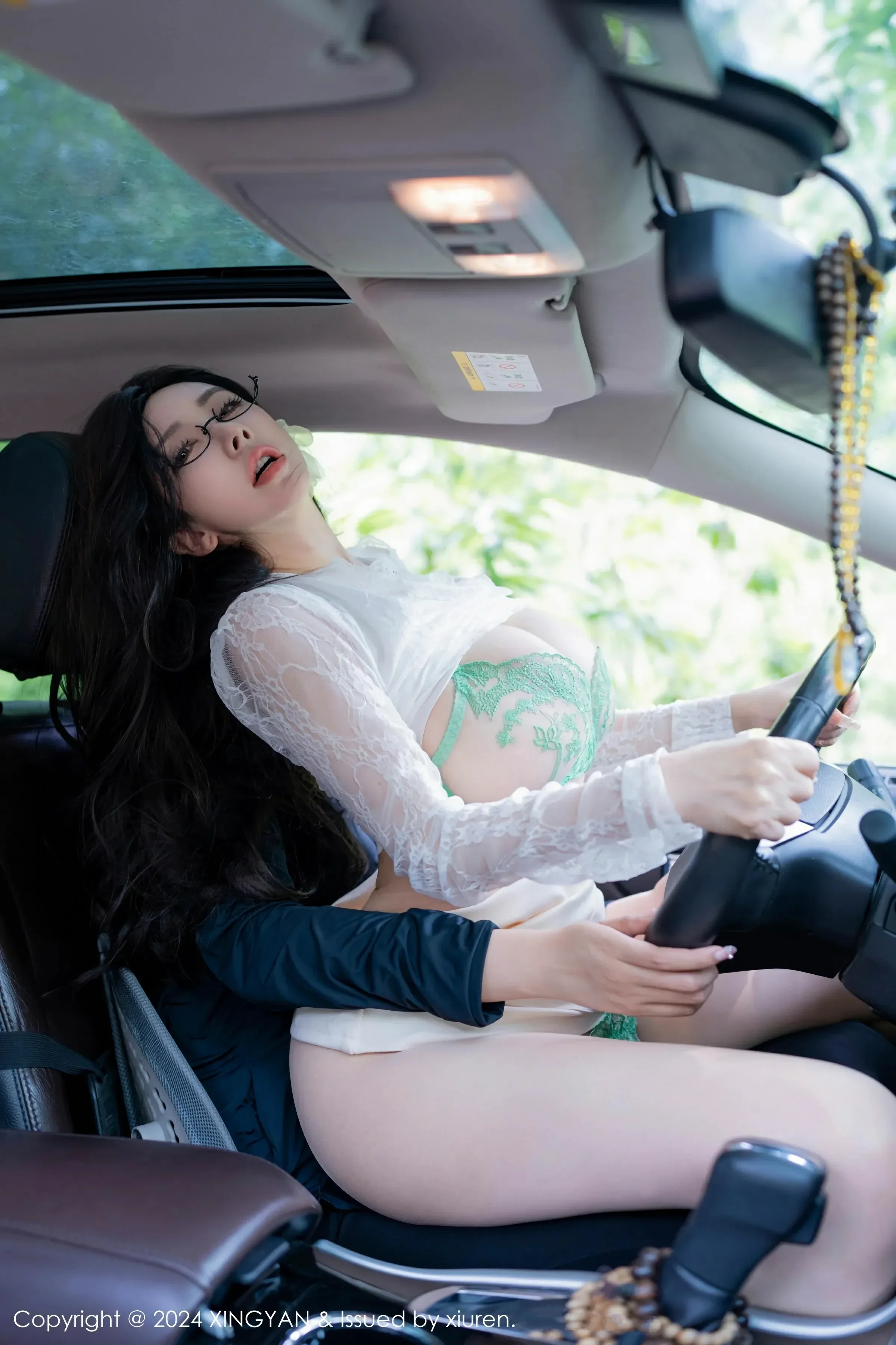  星颜社 VOL.234 潘思沁 [82P]第14张