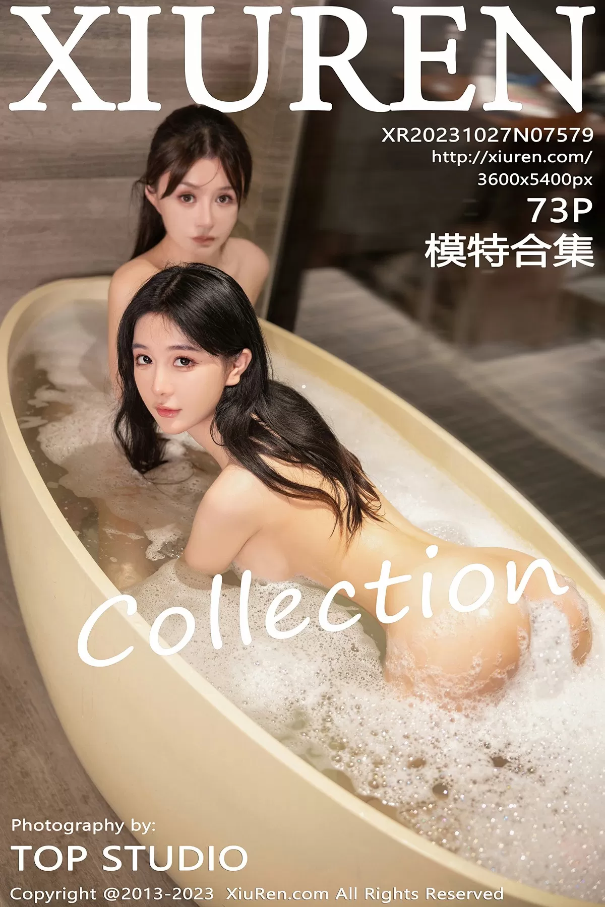  XiuRen 秀人 No.7579 唐宁宁/幼幼模特合集 [73P]第1张