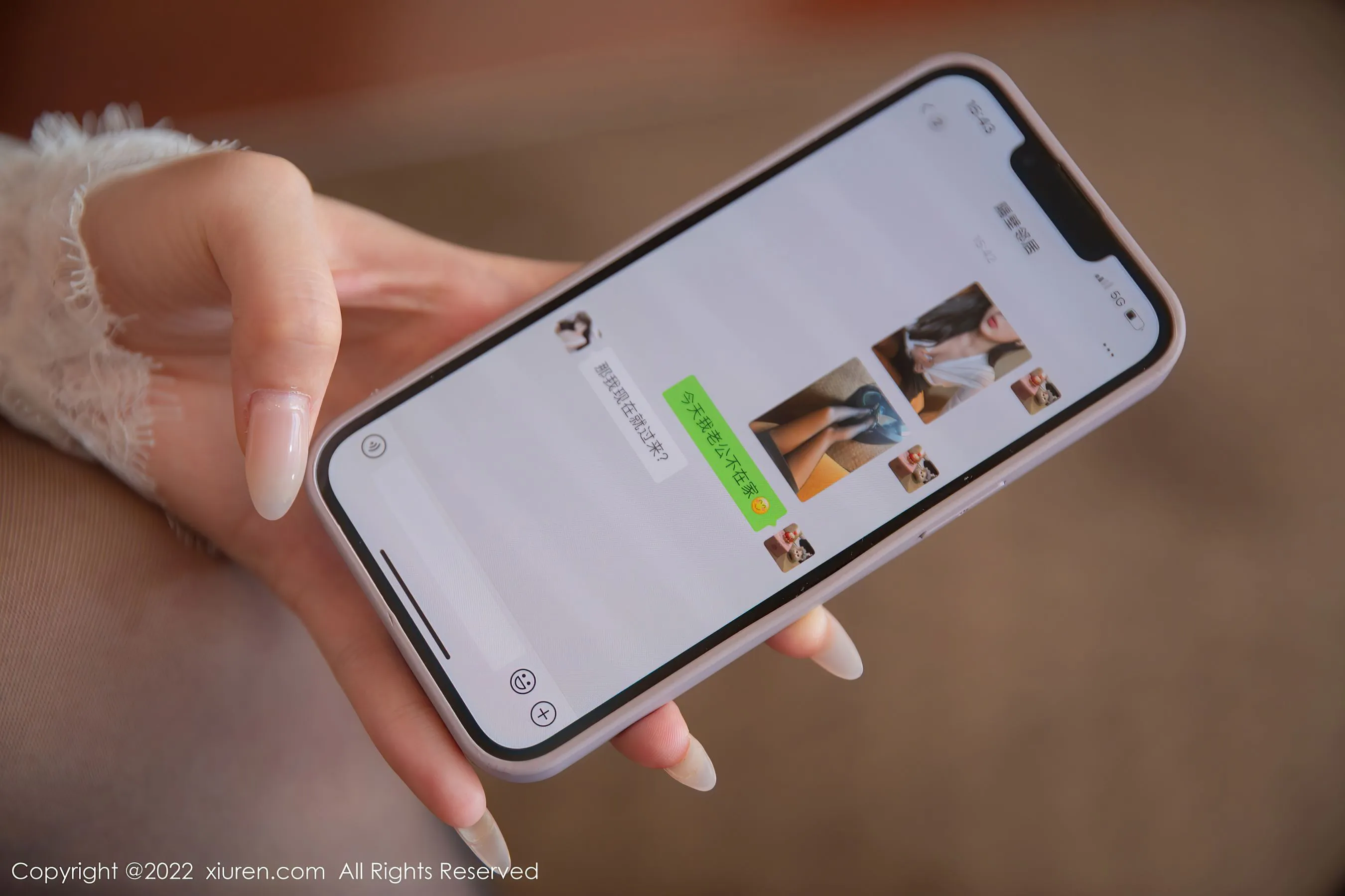  秀人网 No.5842 夏甜甜第15张