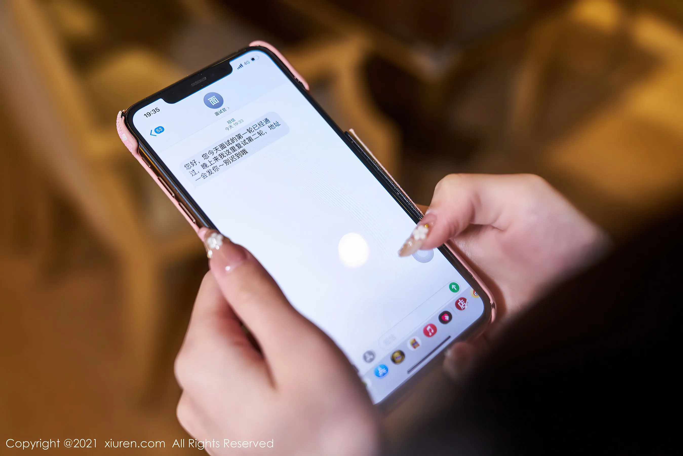 秀人 No.3746 周于希Sandy第6张