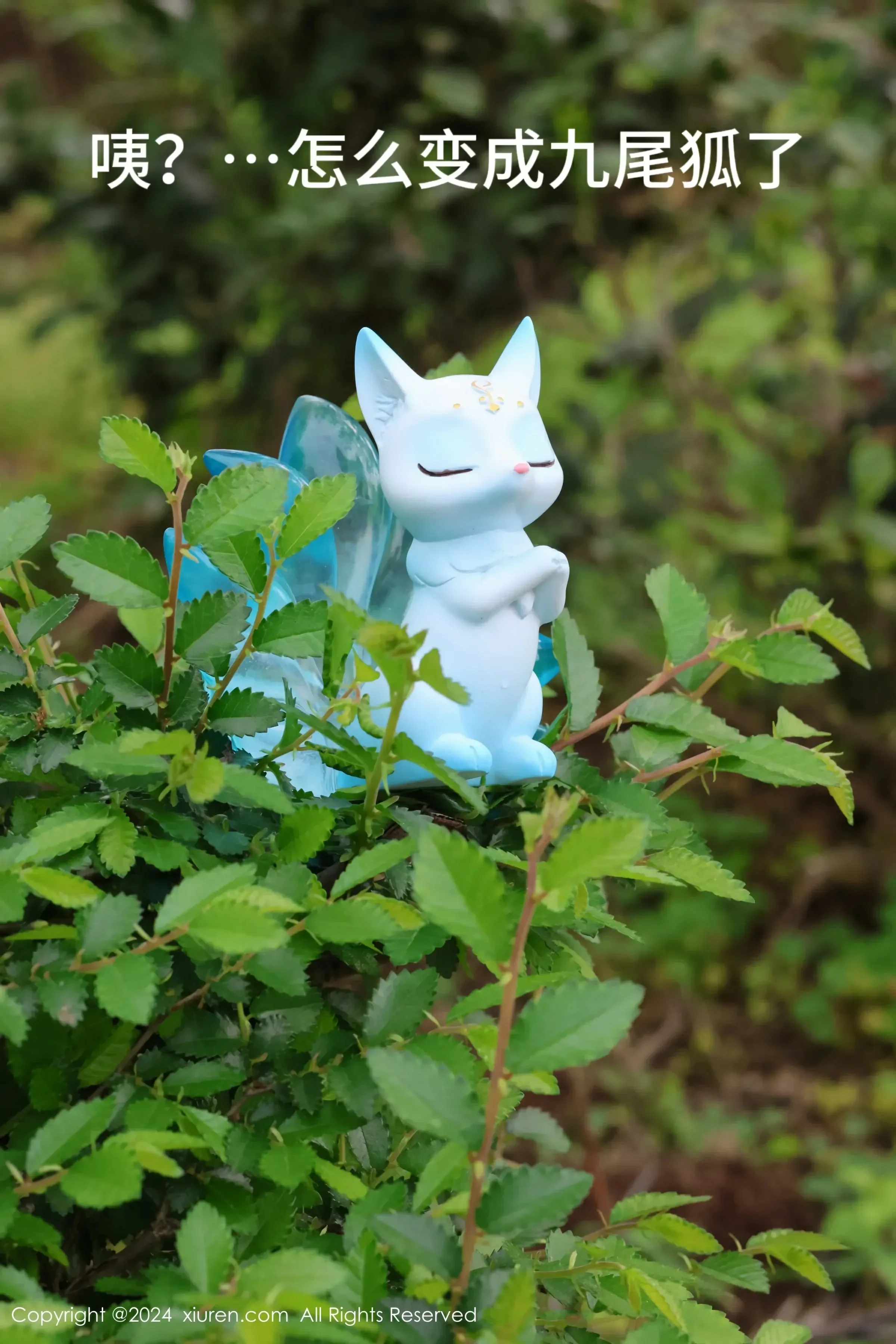  XiuRen 秀人 No.8386 小薯条nienie [85P]第2张