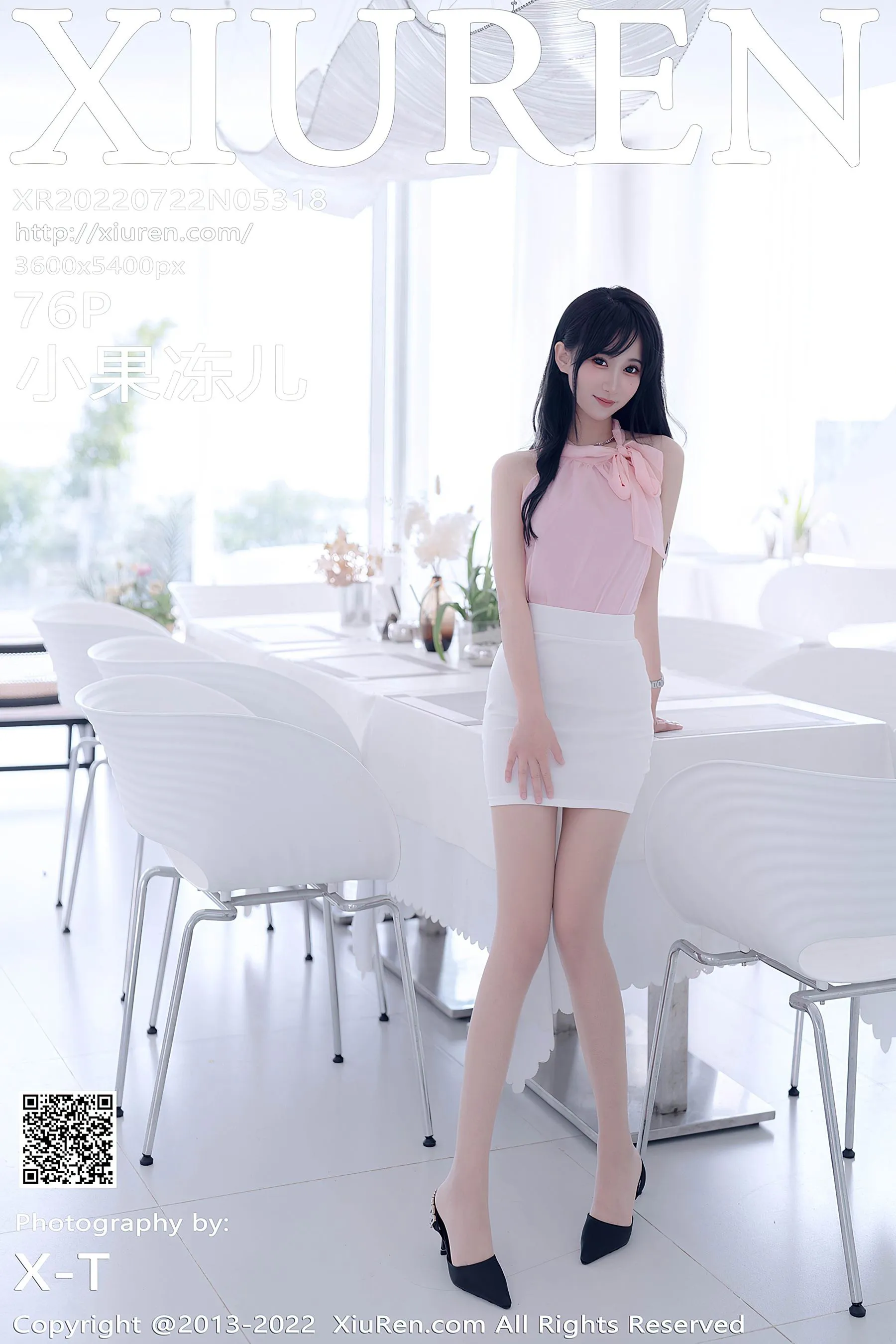  秀人网 No.5318 小果冻儿第26张