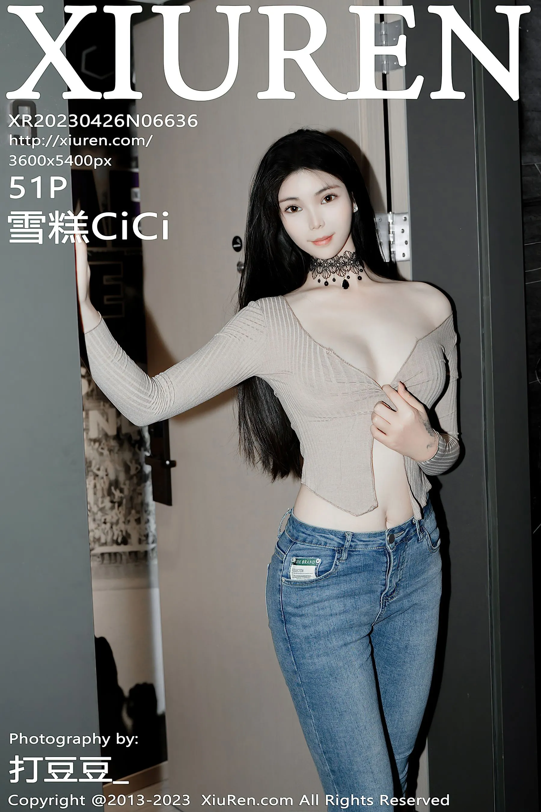  秀人网 No.6636 雪糕CiCi 牛仔裤美腿第14张