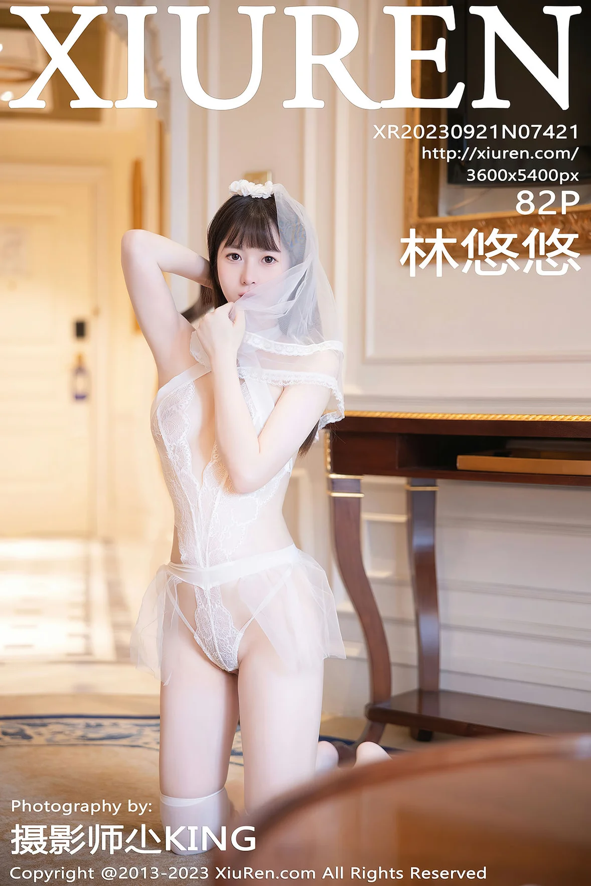  秀人网 No.7421 林悠悠 情趣婚纱服饰性感写真 [83P]第28张