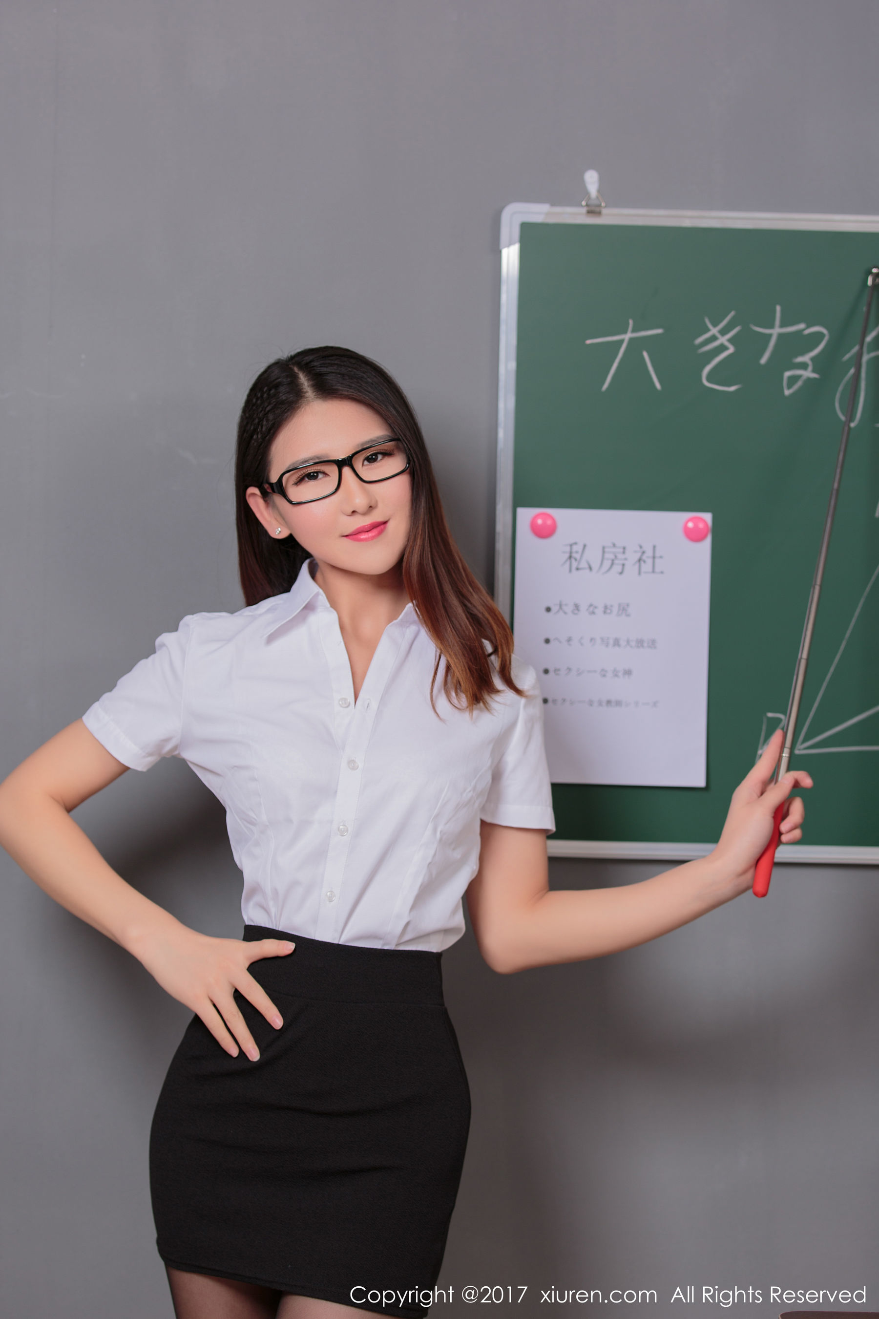 糖果儿《制服黑丝教鞭诱惑力》 秀人 NO.869第3张