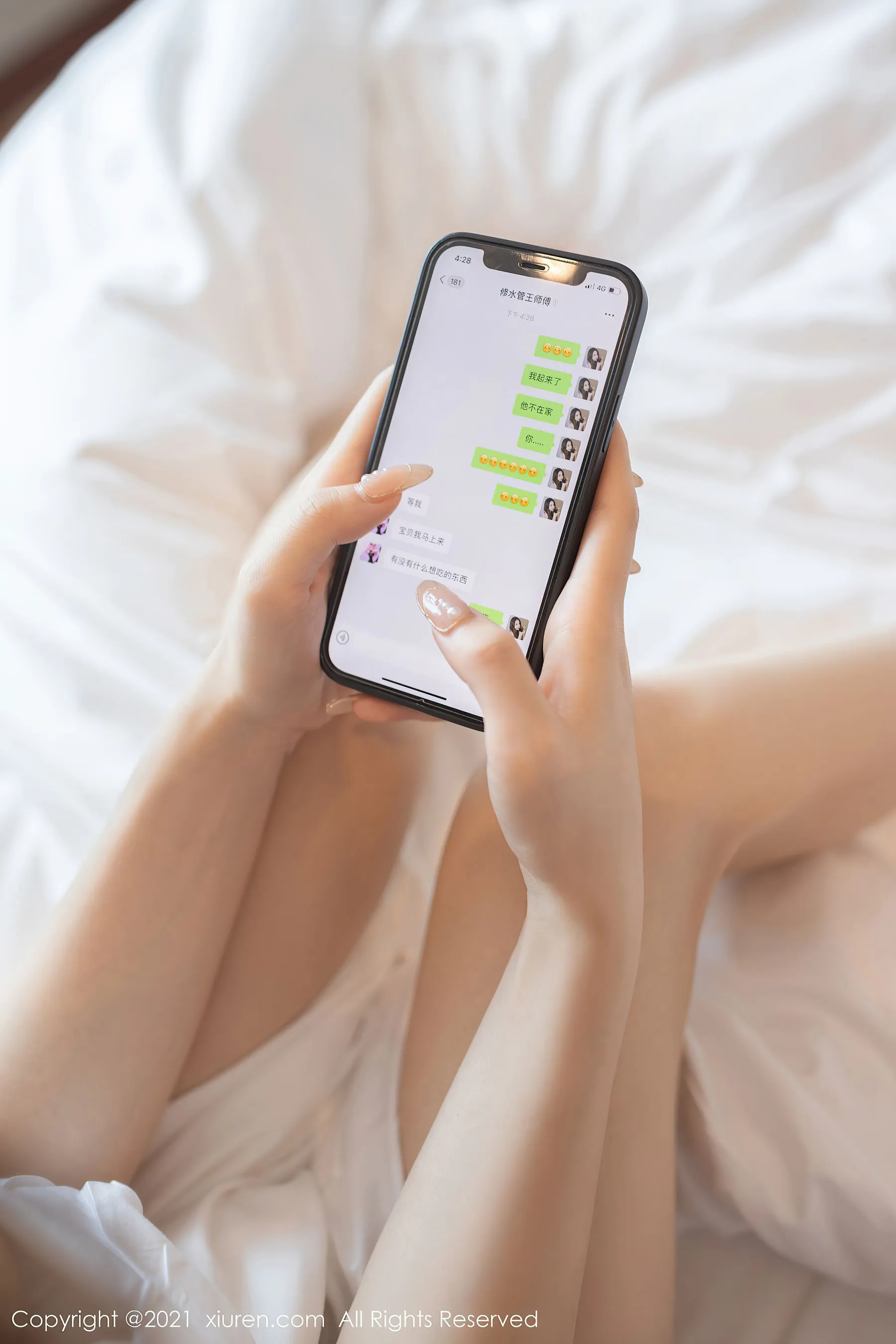 秀人 No.3678 鱼子酱Fish第13张