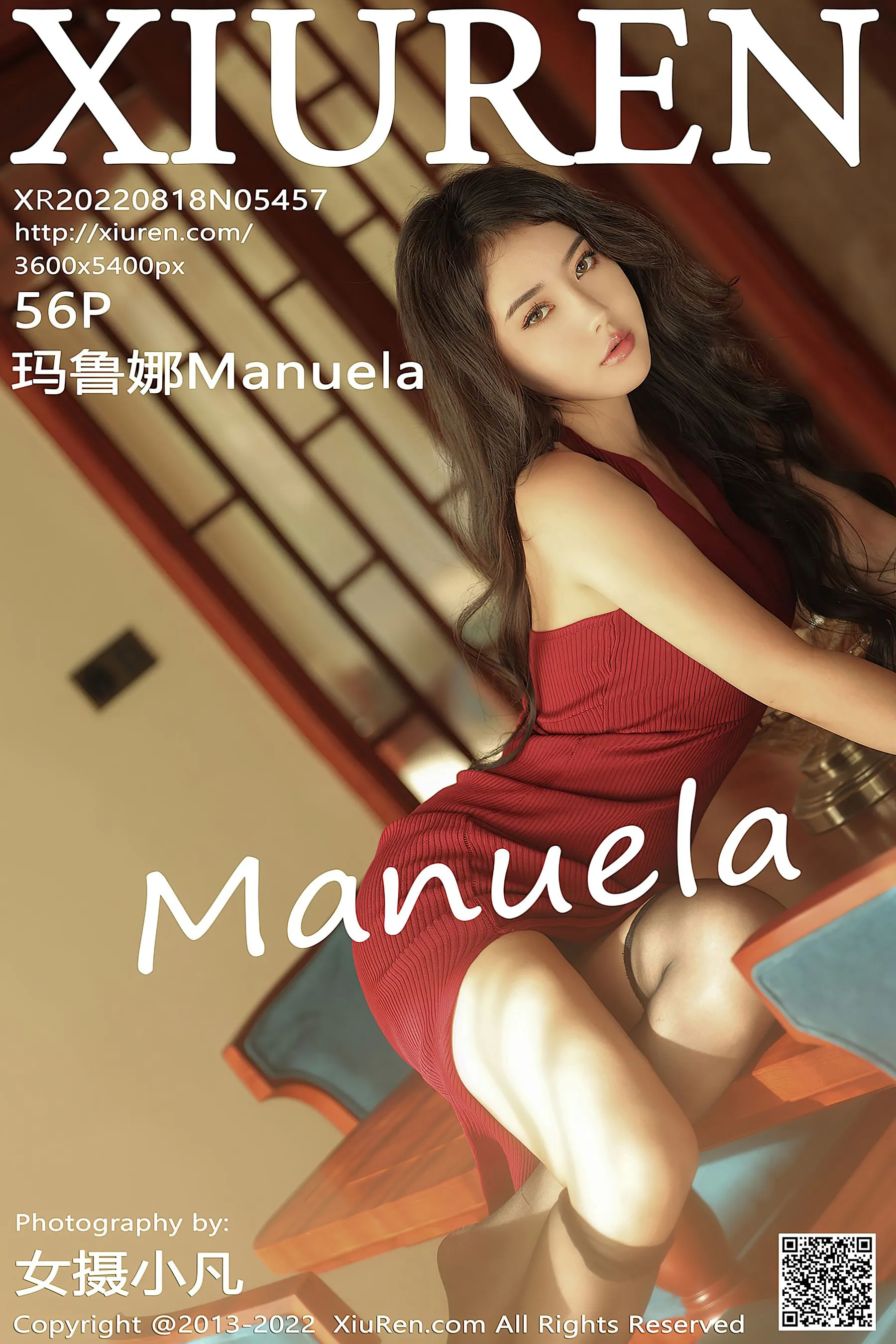  秀人网 No.5457 玛鲁娜Manuela第20张