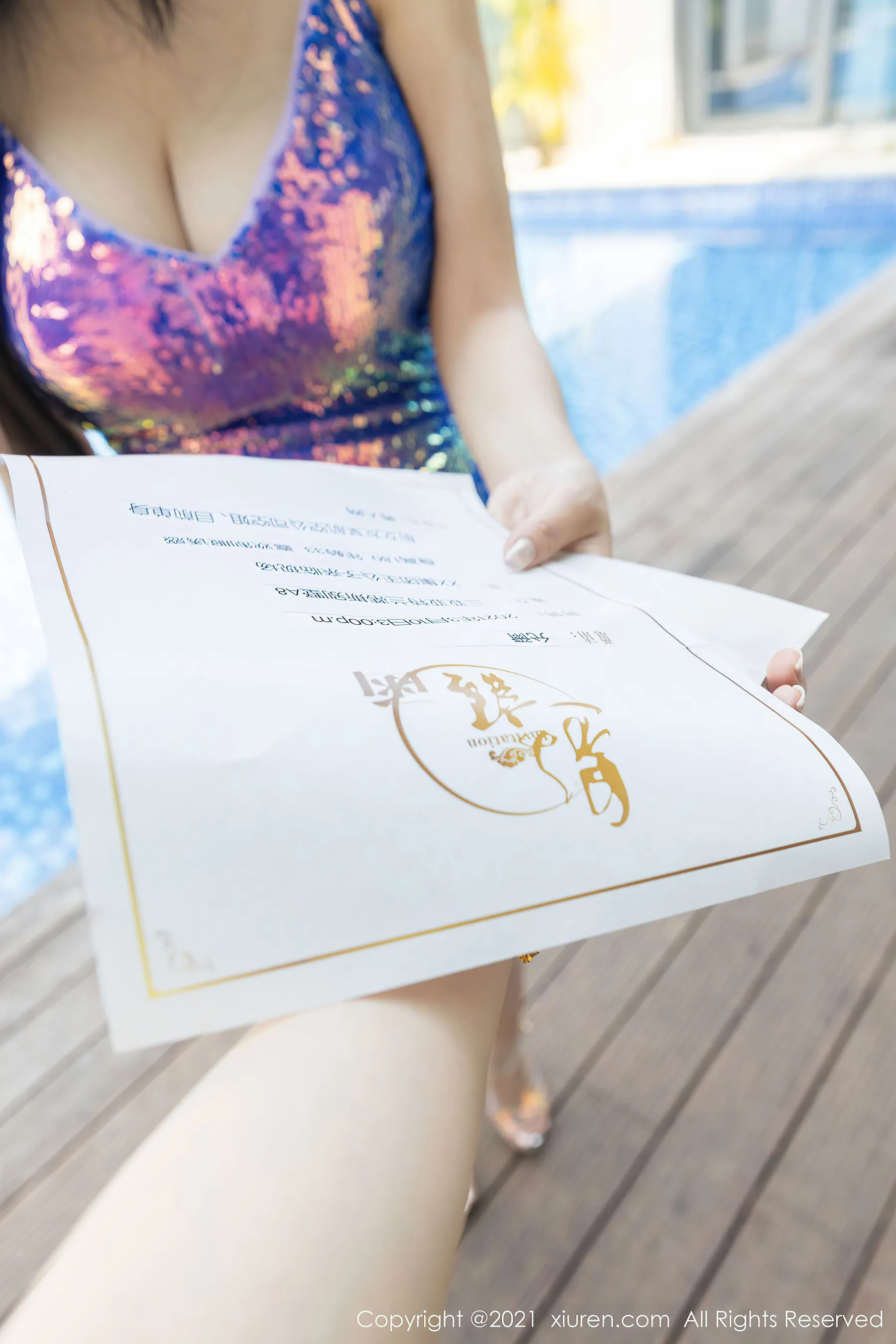 秀人 No.3624 允爾第16张